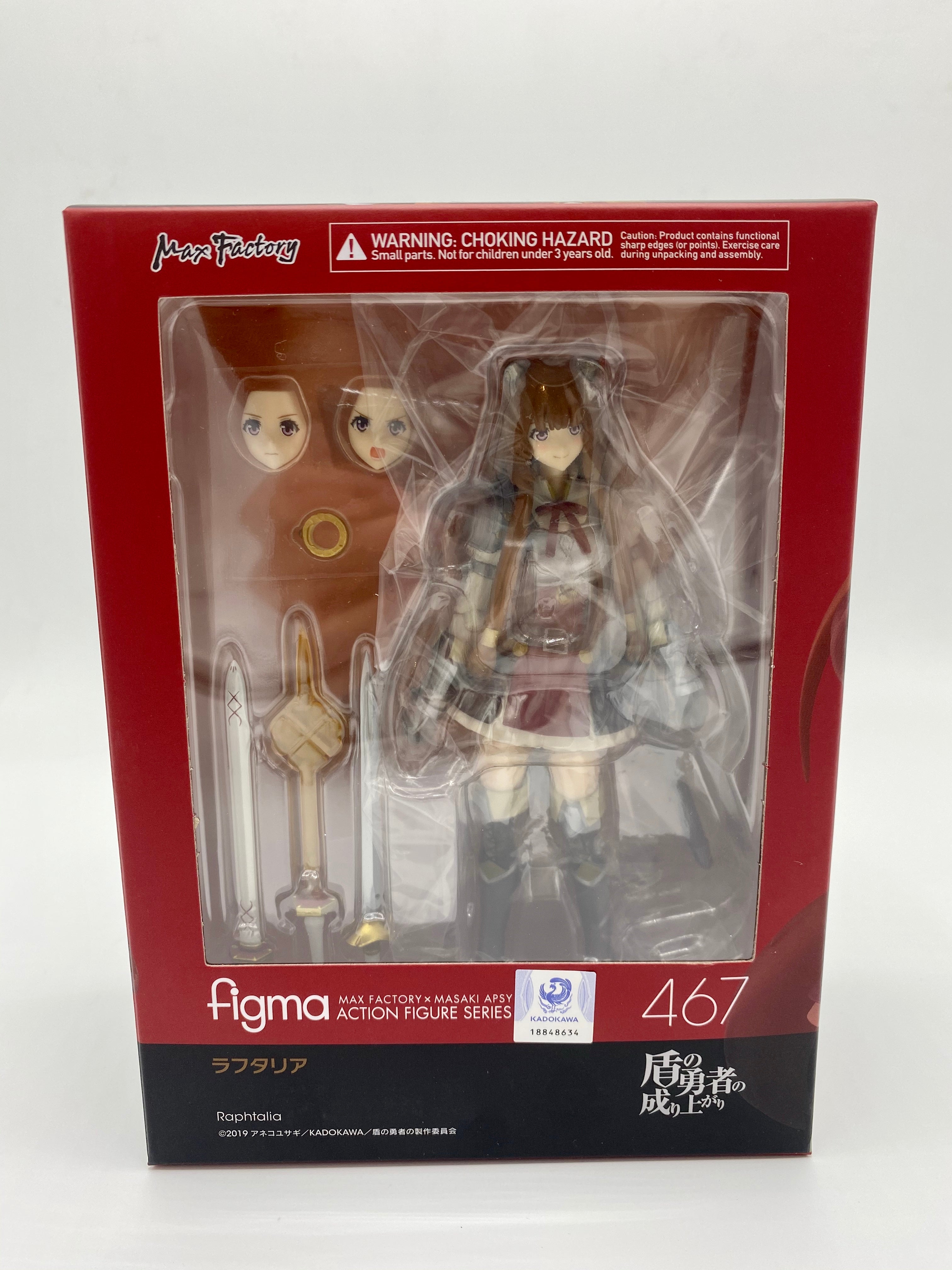 The Rising of the Shield Hero Figma Raphtalia