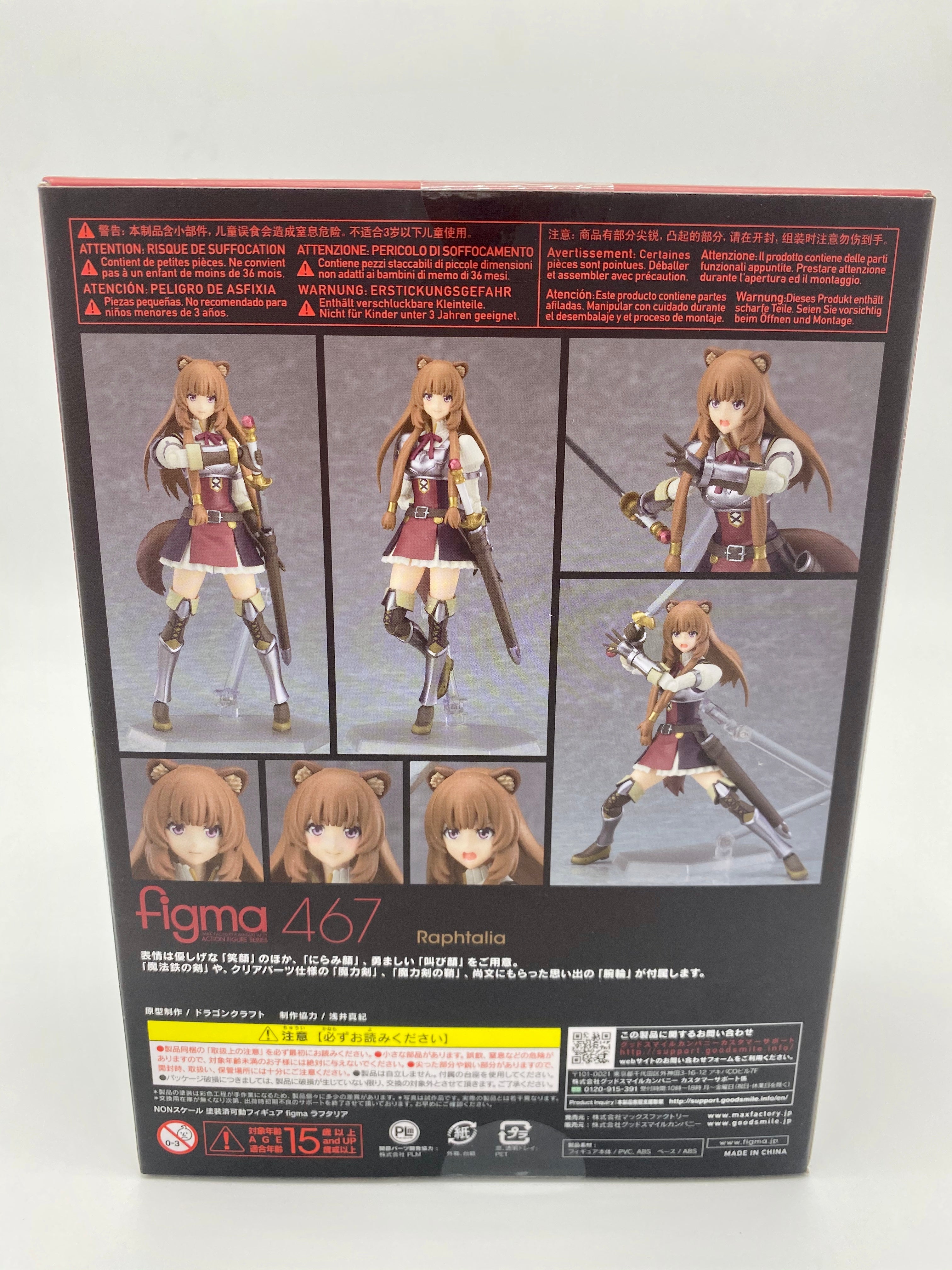 The Rising of the Shield Hero Figma Raphtalia