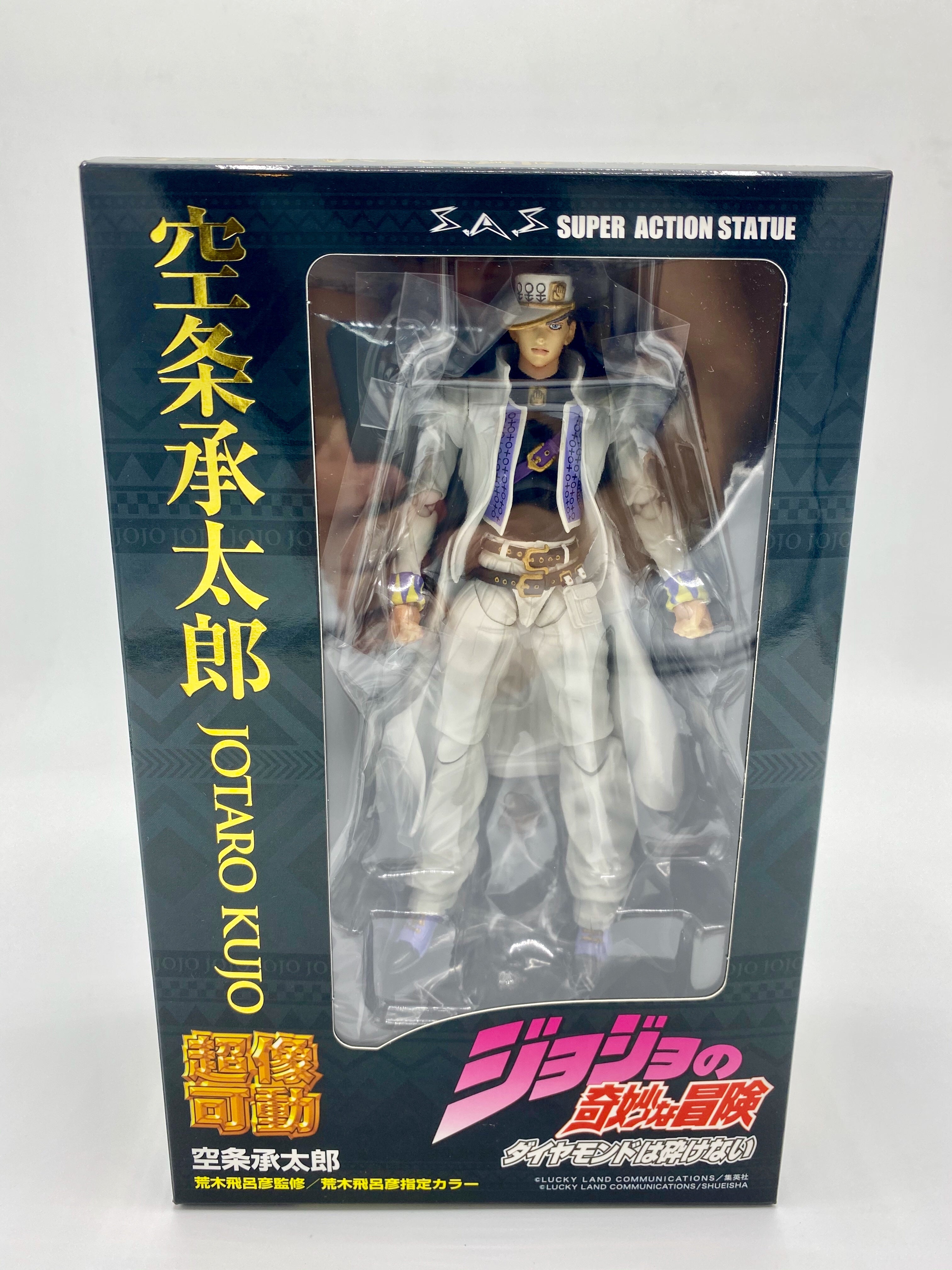 JoJo's Bizarre Adventure: Part 4 - Diamond Is Unbreakable: Jotaro Kujo