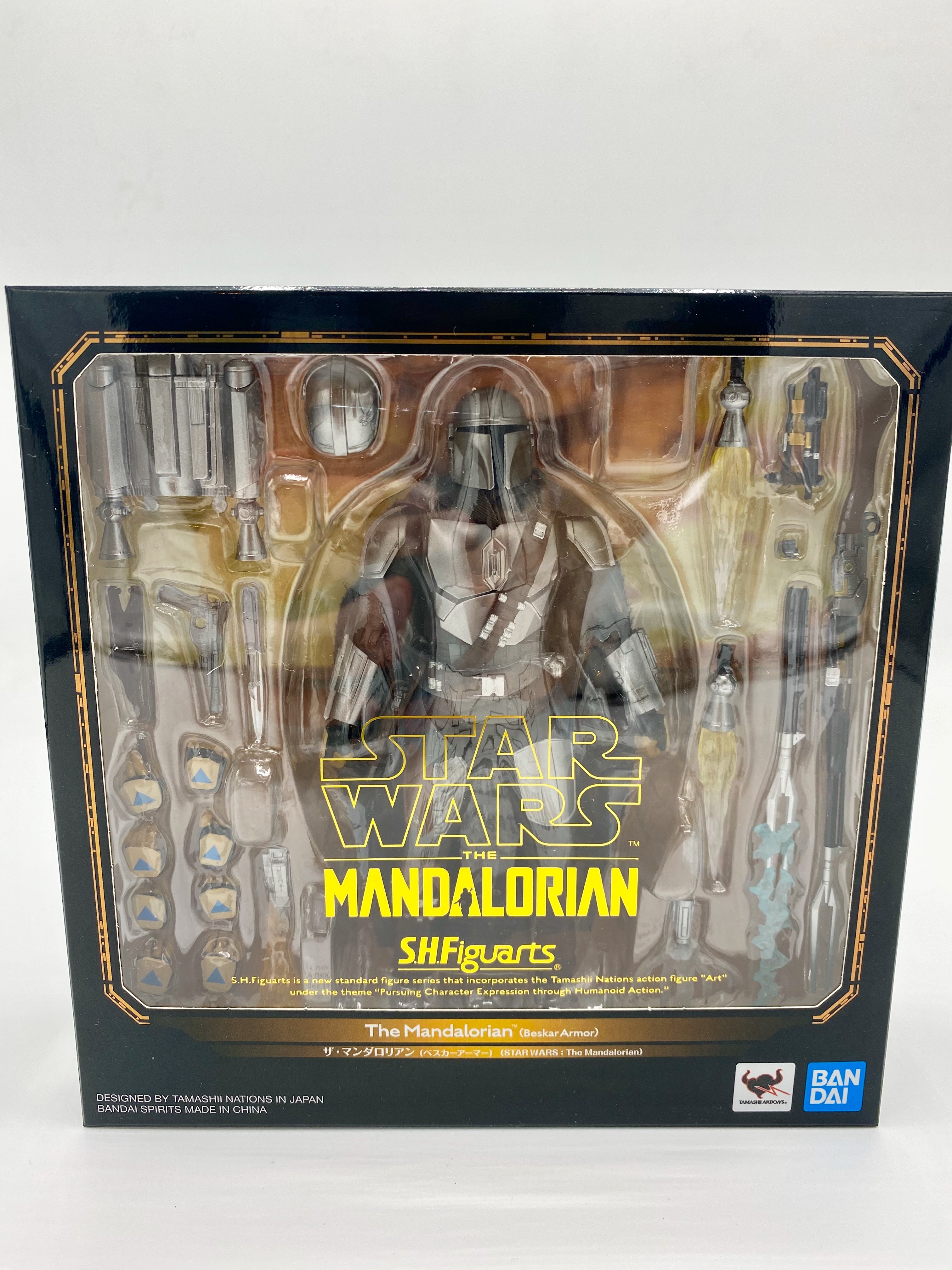Star Wars SH Figuarts Mandalorian Beskar Armour