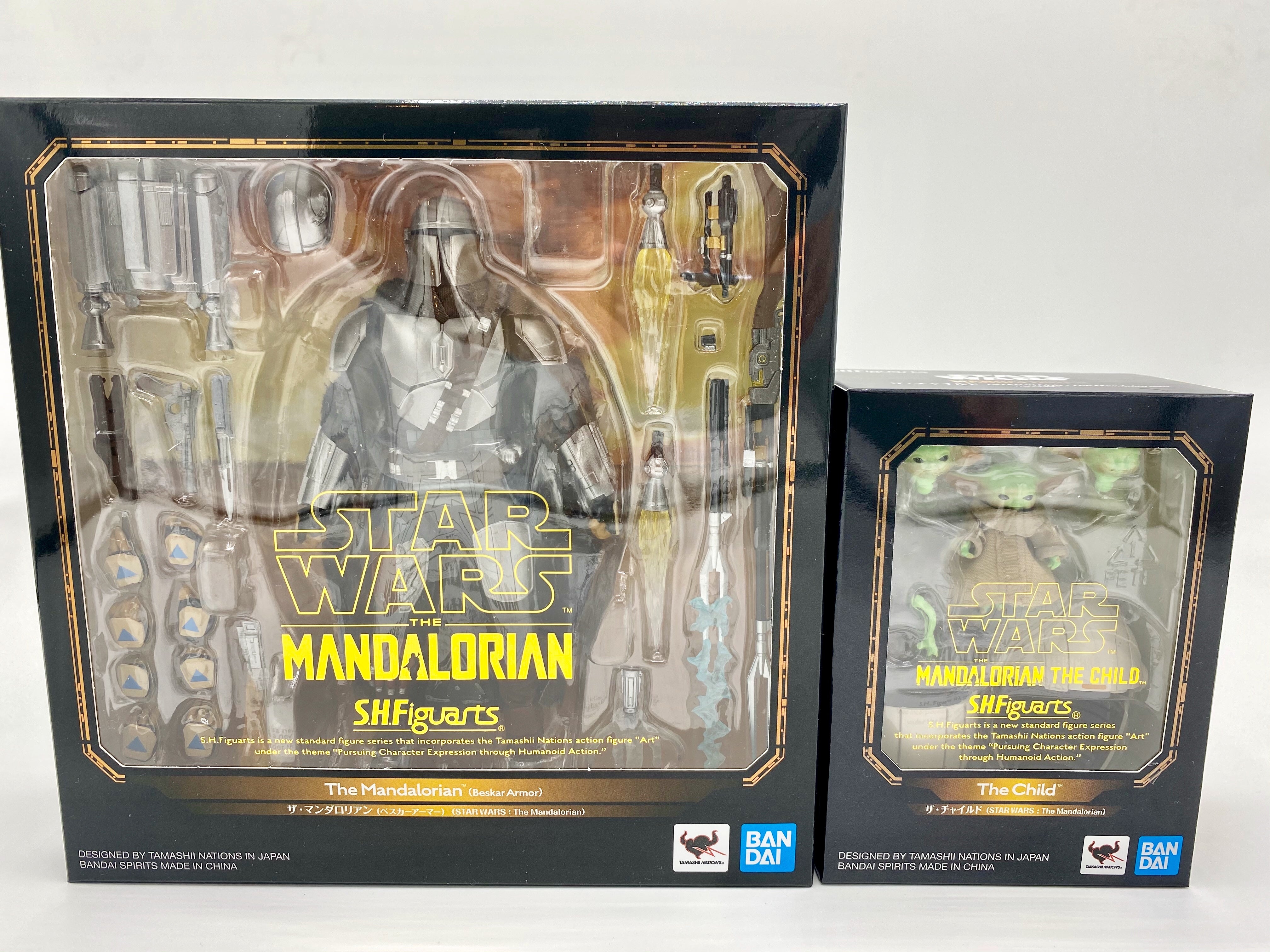 Star Wars SH Figuarts Mandalorian Beskar Armour