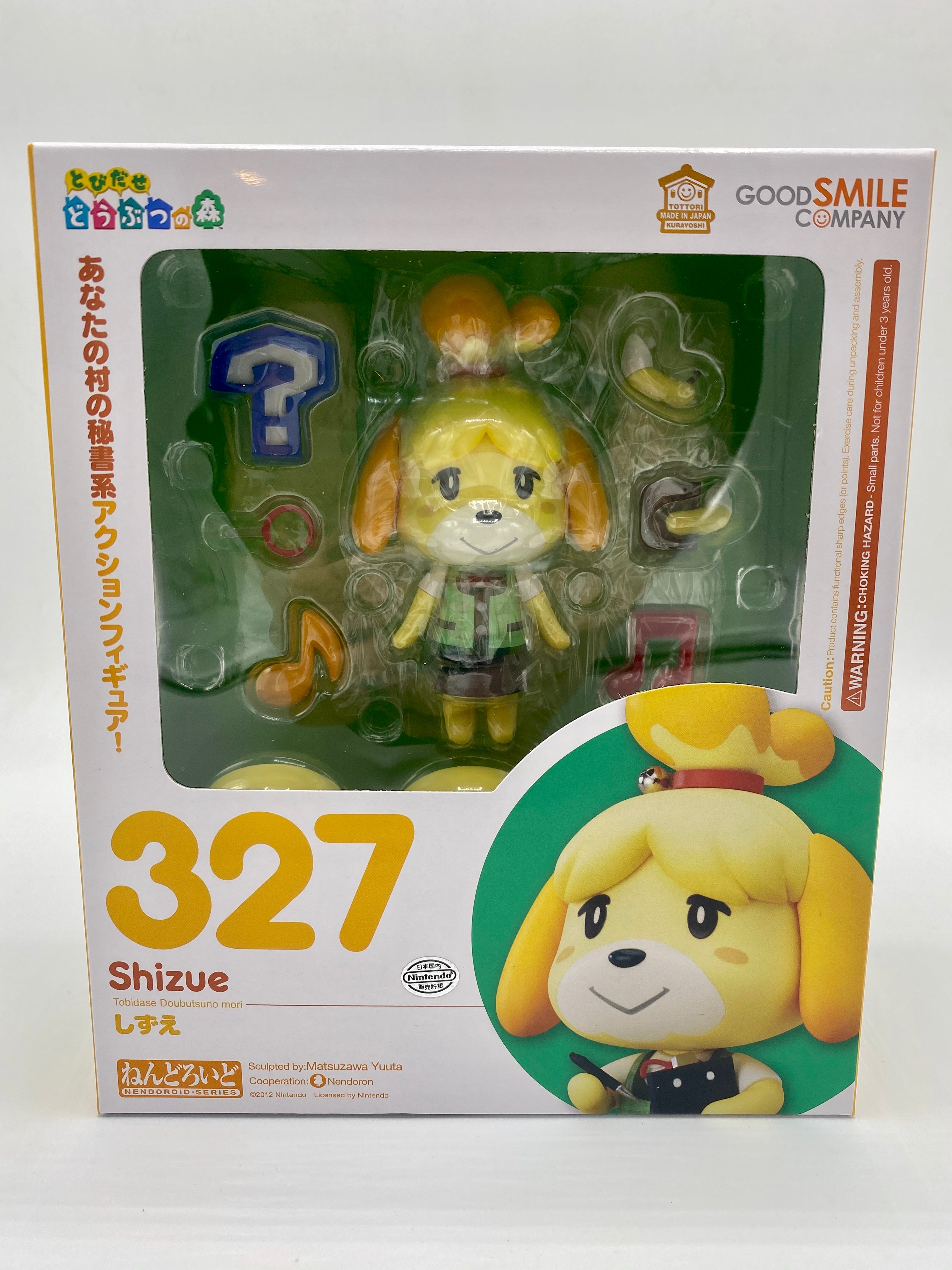 Animal Crossing: New Leaf Nendoroid Shizue (Isabelle) 10 cm
