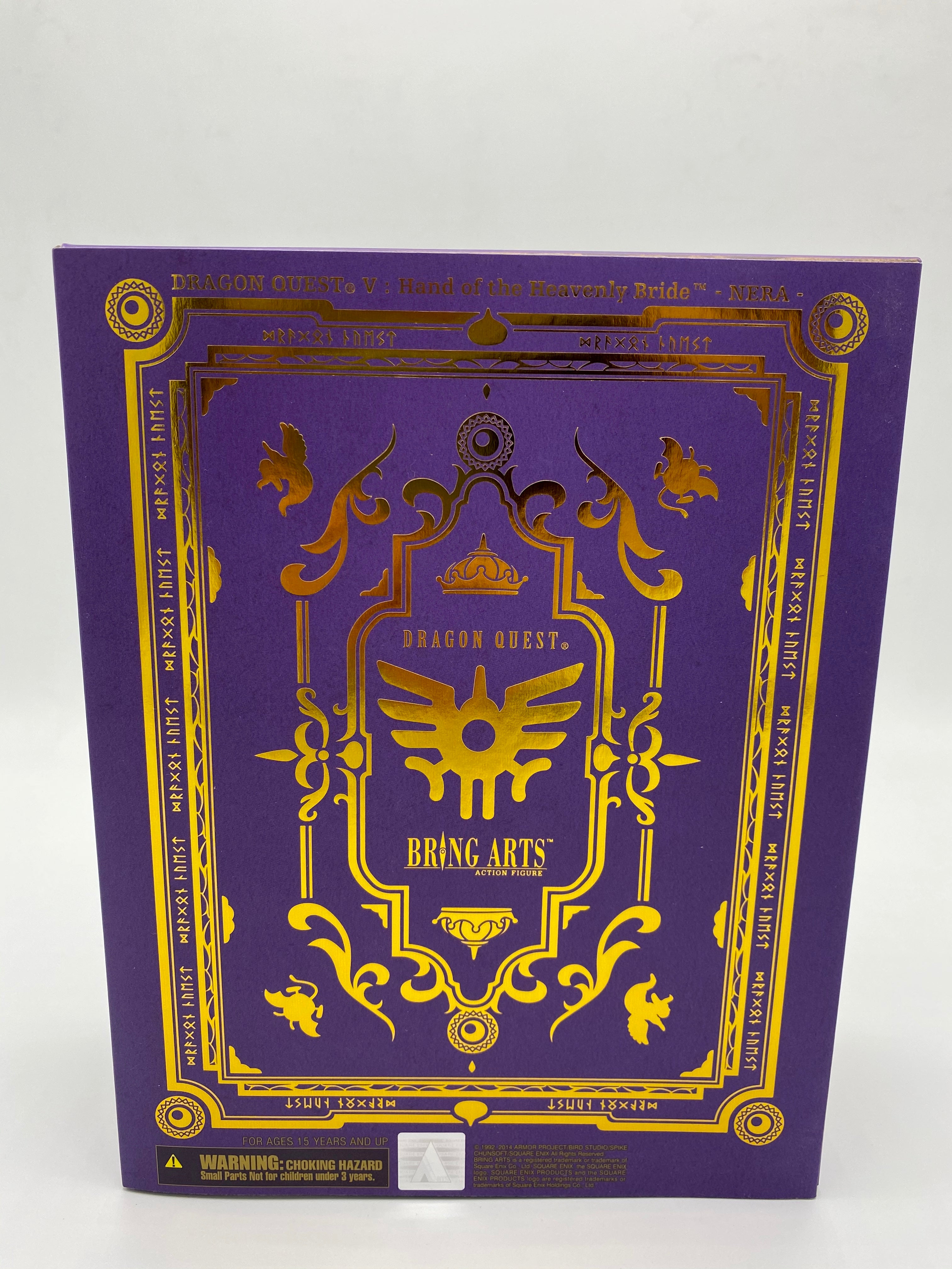 DRAGON QUEST V HAND OF THE HEAVENLY BRIDE: BRING ARTS NERA