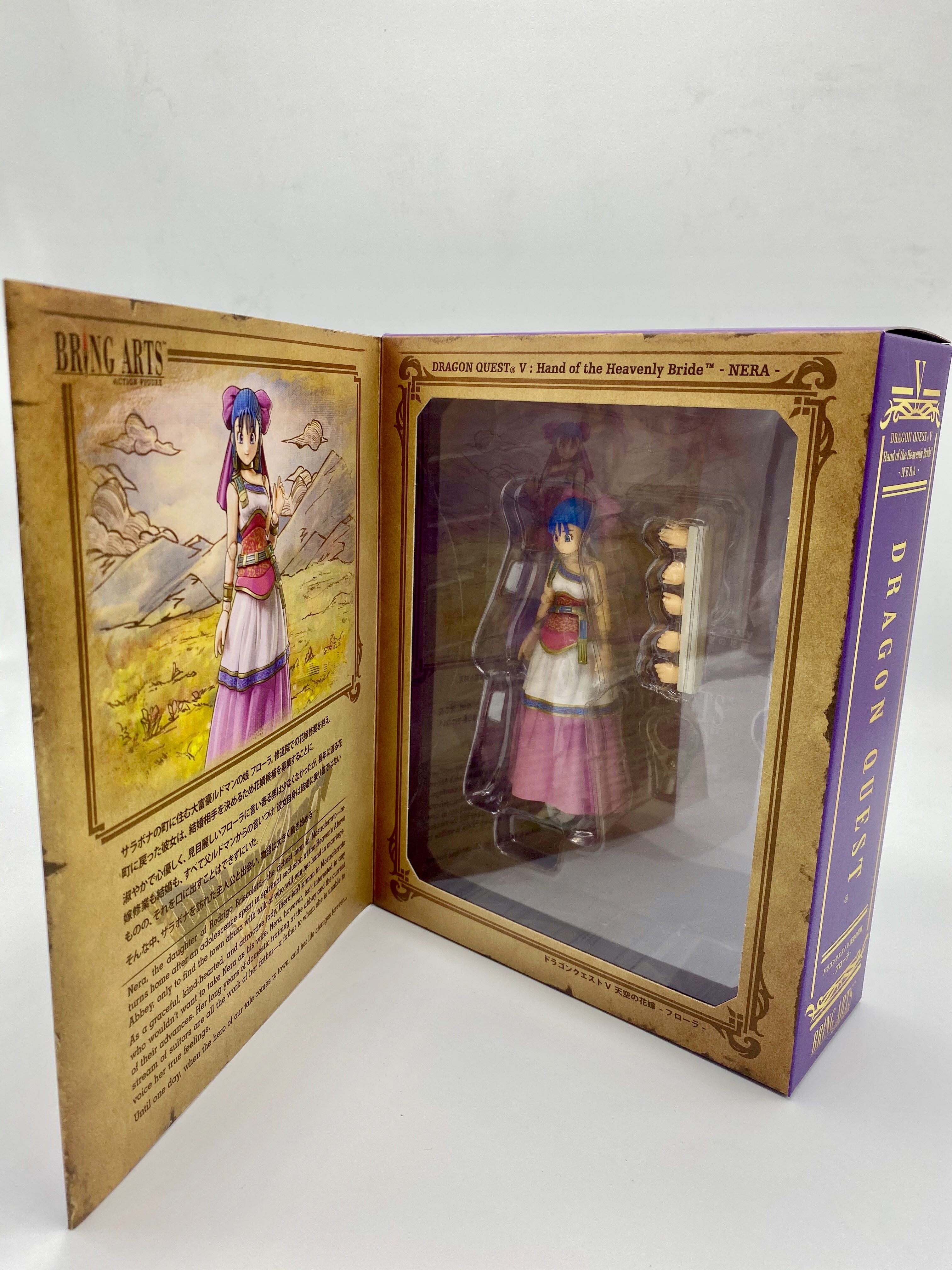 DRAGON QUEST V HAND OF THE HEAVENLY BRIDE: BRING ARTS NERA