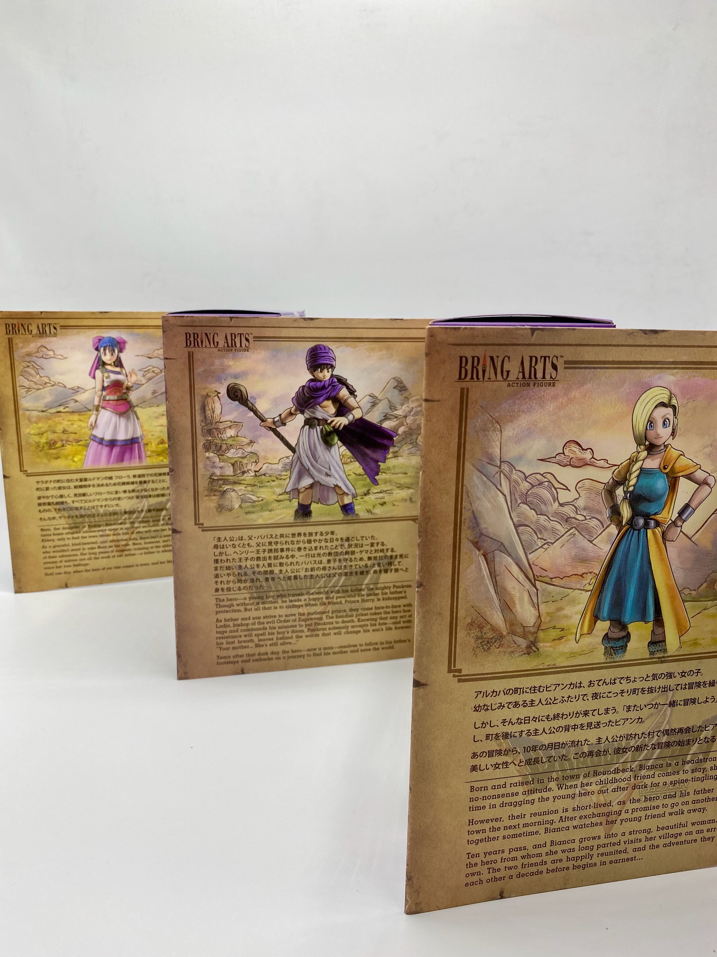 DRAGON QUEST V HAND OF THE HEAVENLY BRIDE: BRING ARTS NERA