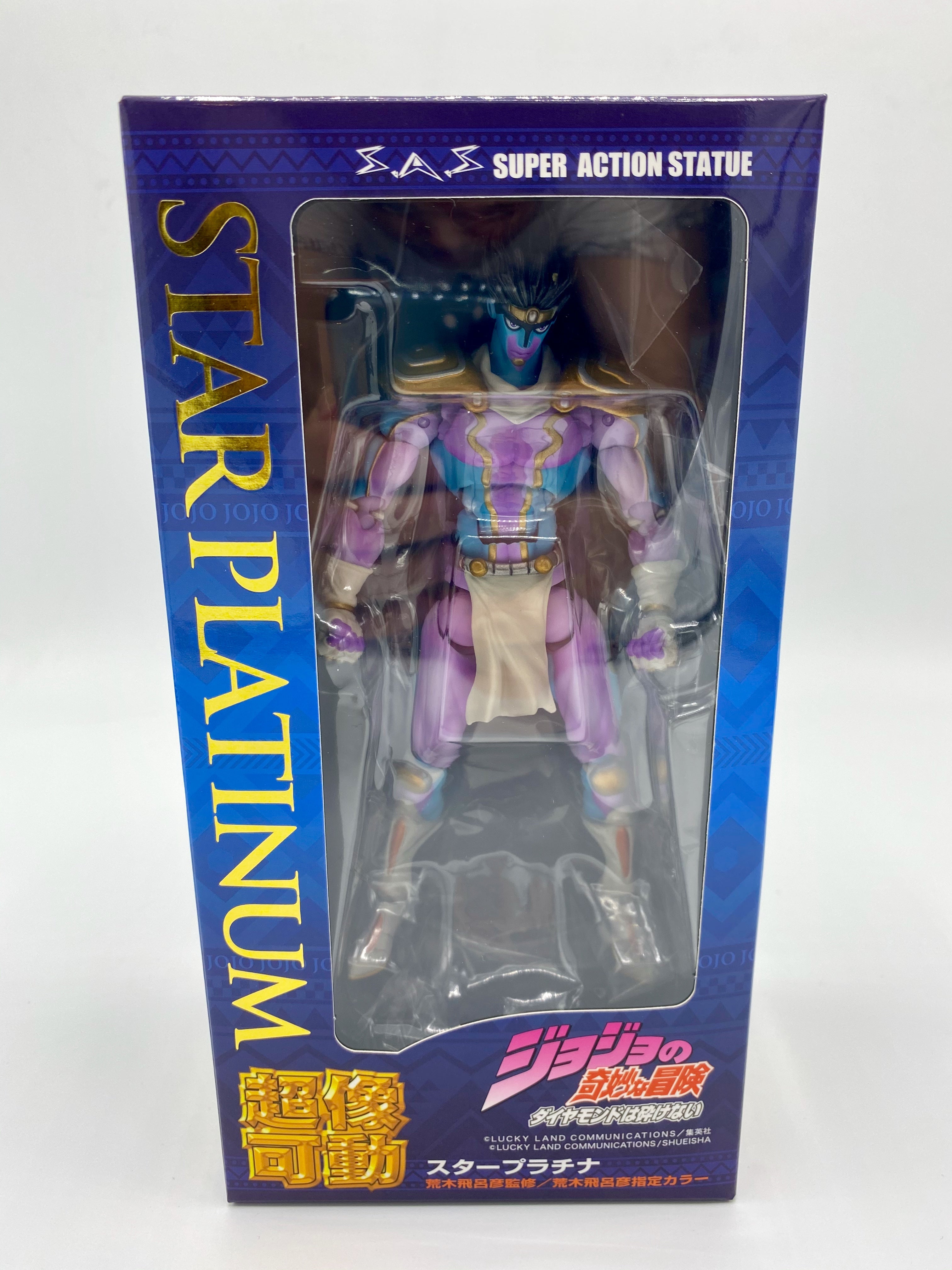 JoJo's Bizarre Adventure: Part 4 - Diamond Is Unbreakable: Star Platinum