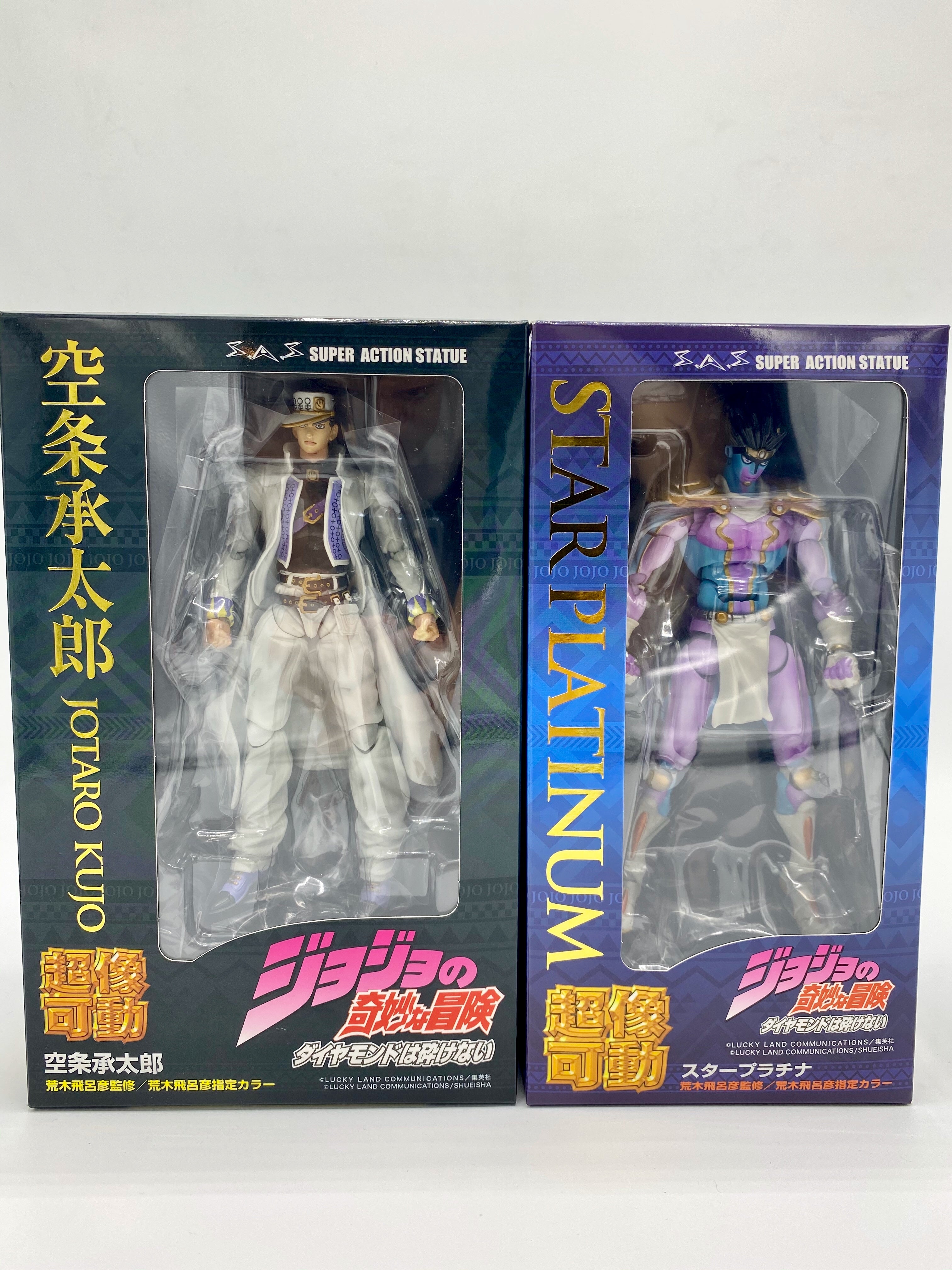 JoJo's Bizarre Adventure: Part 4 - Diamond Is Unbreakable: Star Platinum