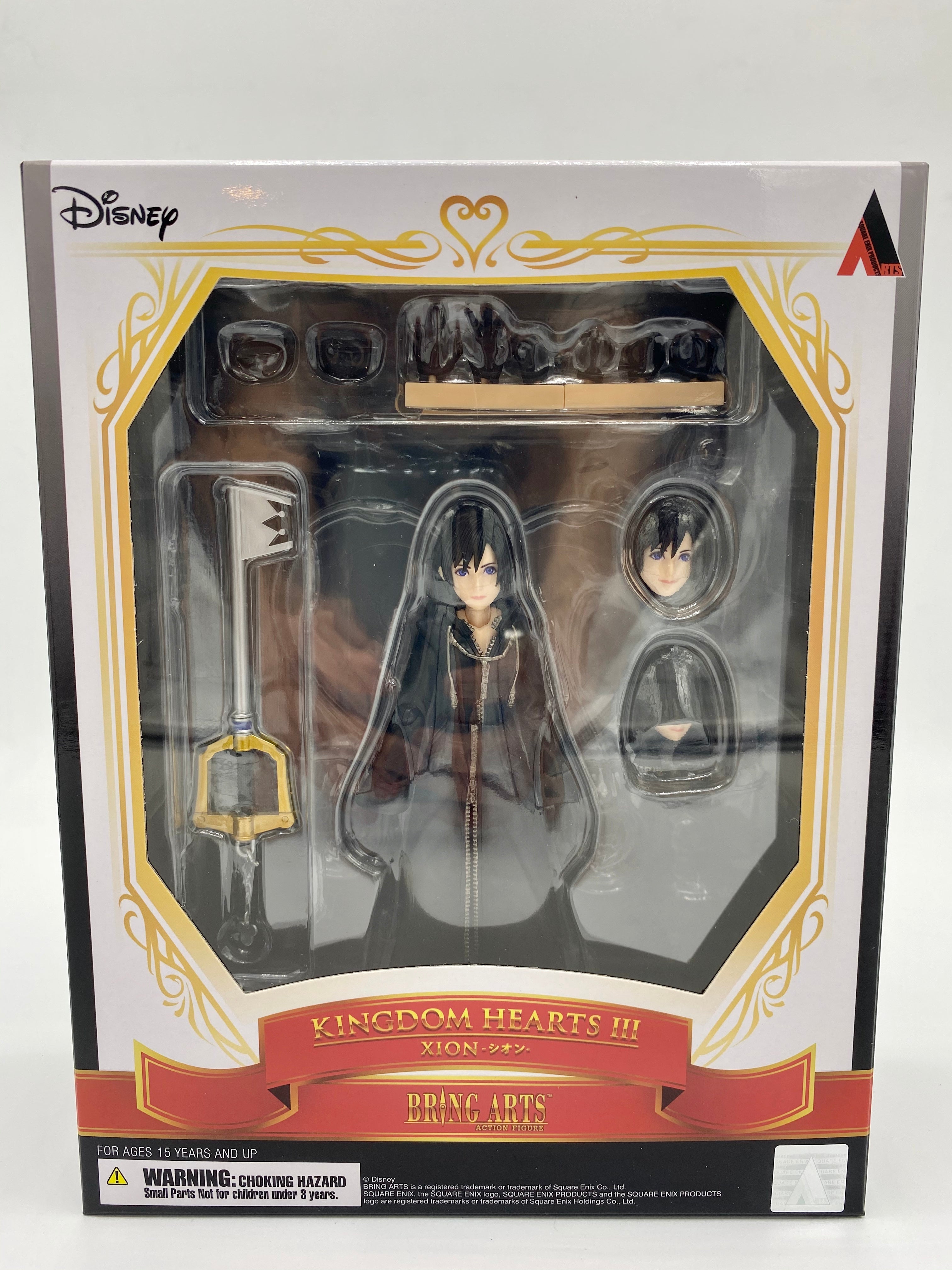 KINGDOM HEARTS III BRING ARTS - XION