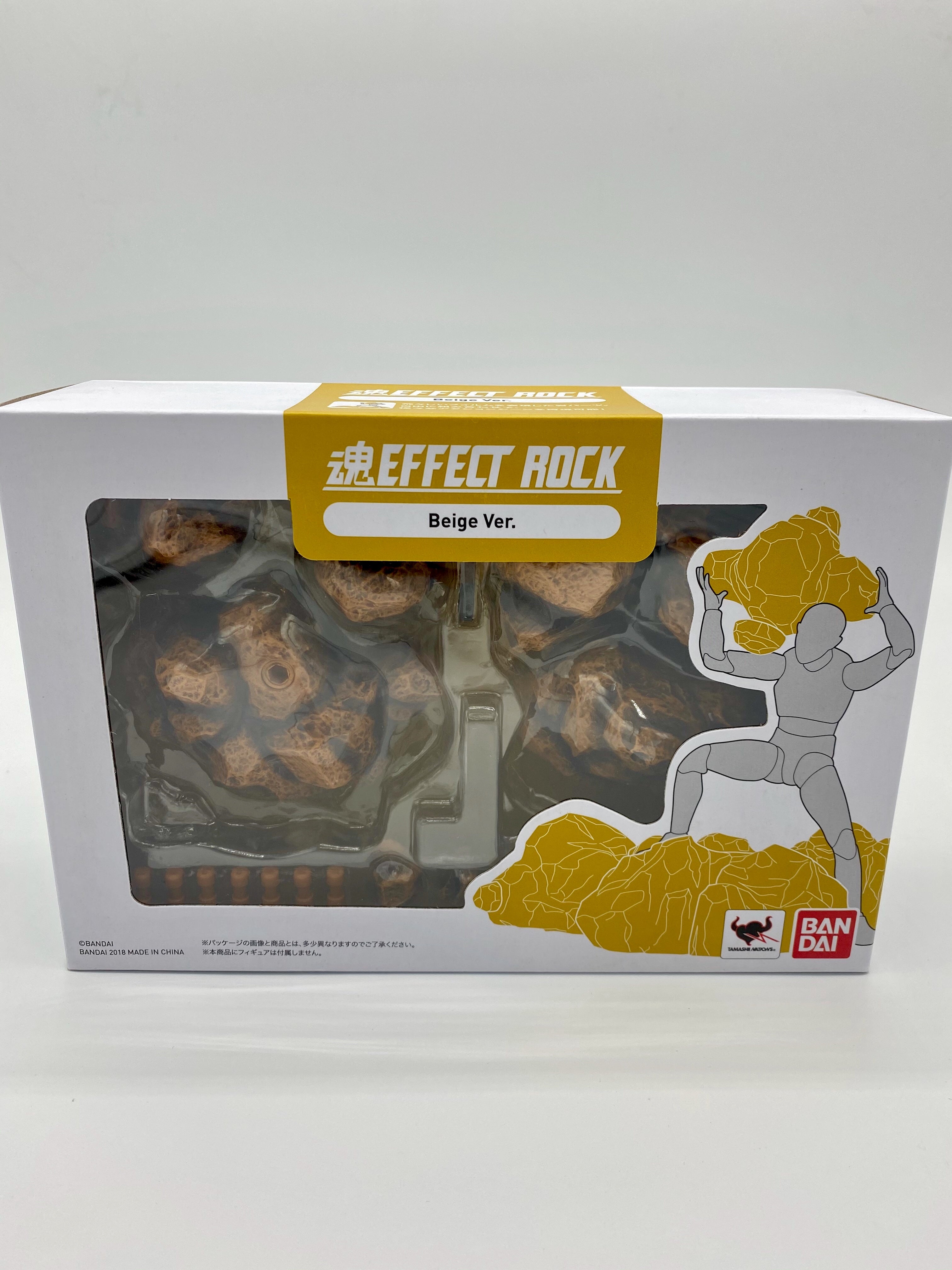 *BACK ORDER* TAMASHII EFFECT ROCK BEIGE VER