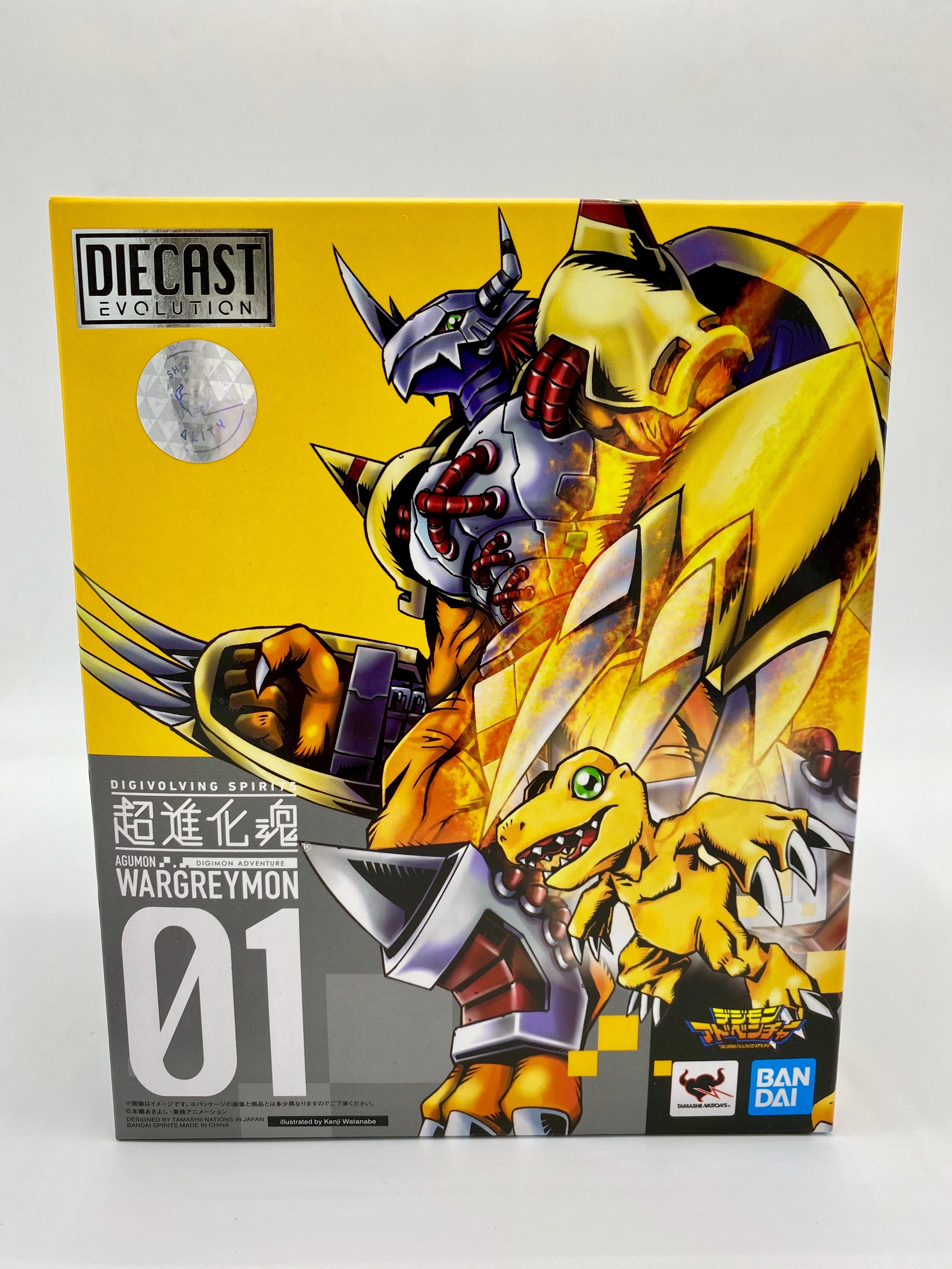 *BACK ORDER* DIGIVOLVING SPIRITS WARGREYMON SH FIGUARTS