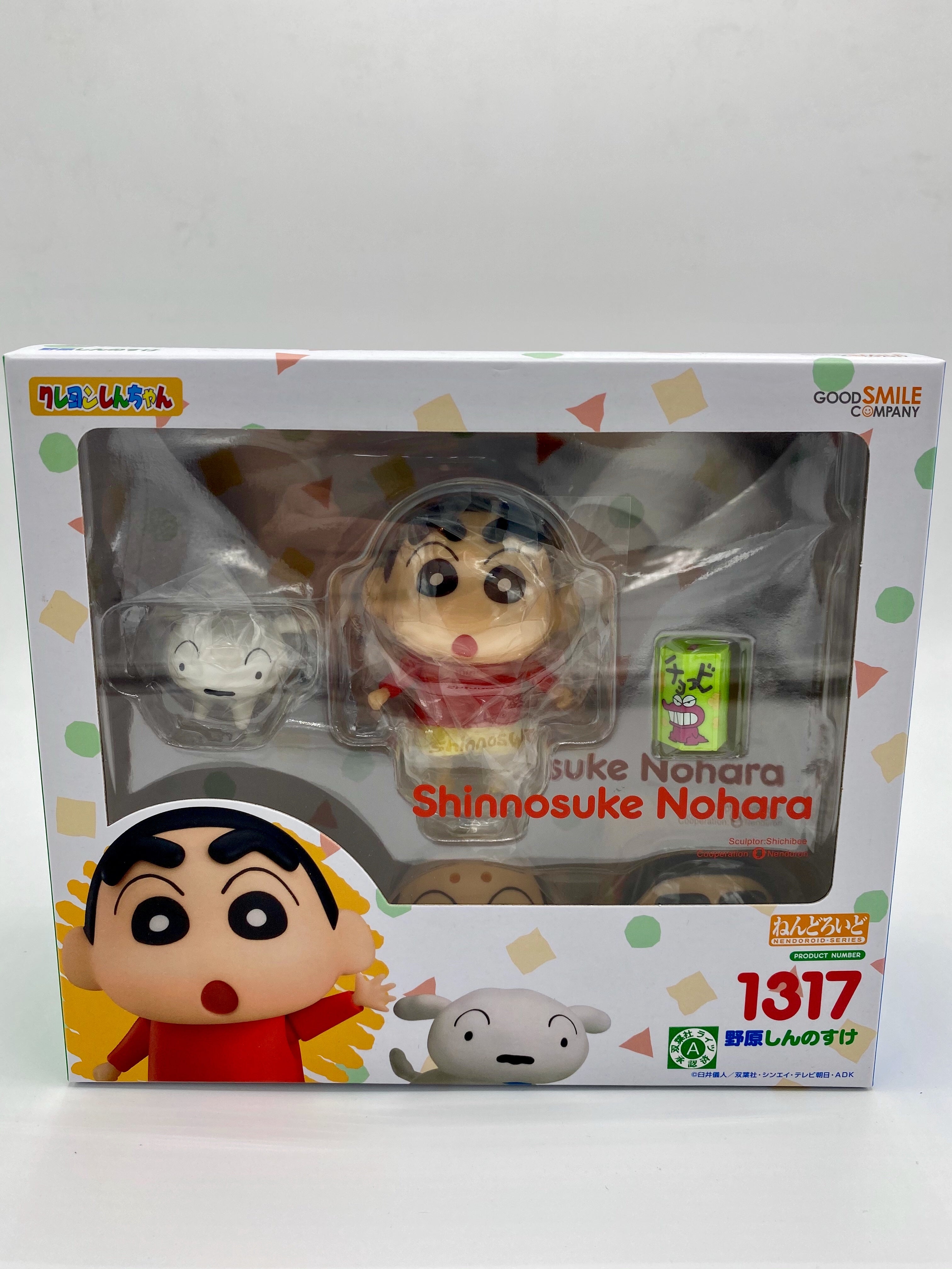 Crayon Shinchan Nendoroid Shinnosuke Nohara 10 cm