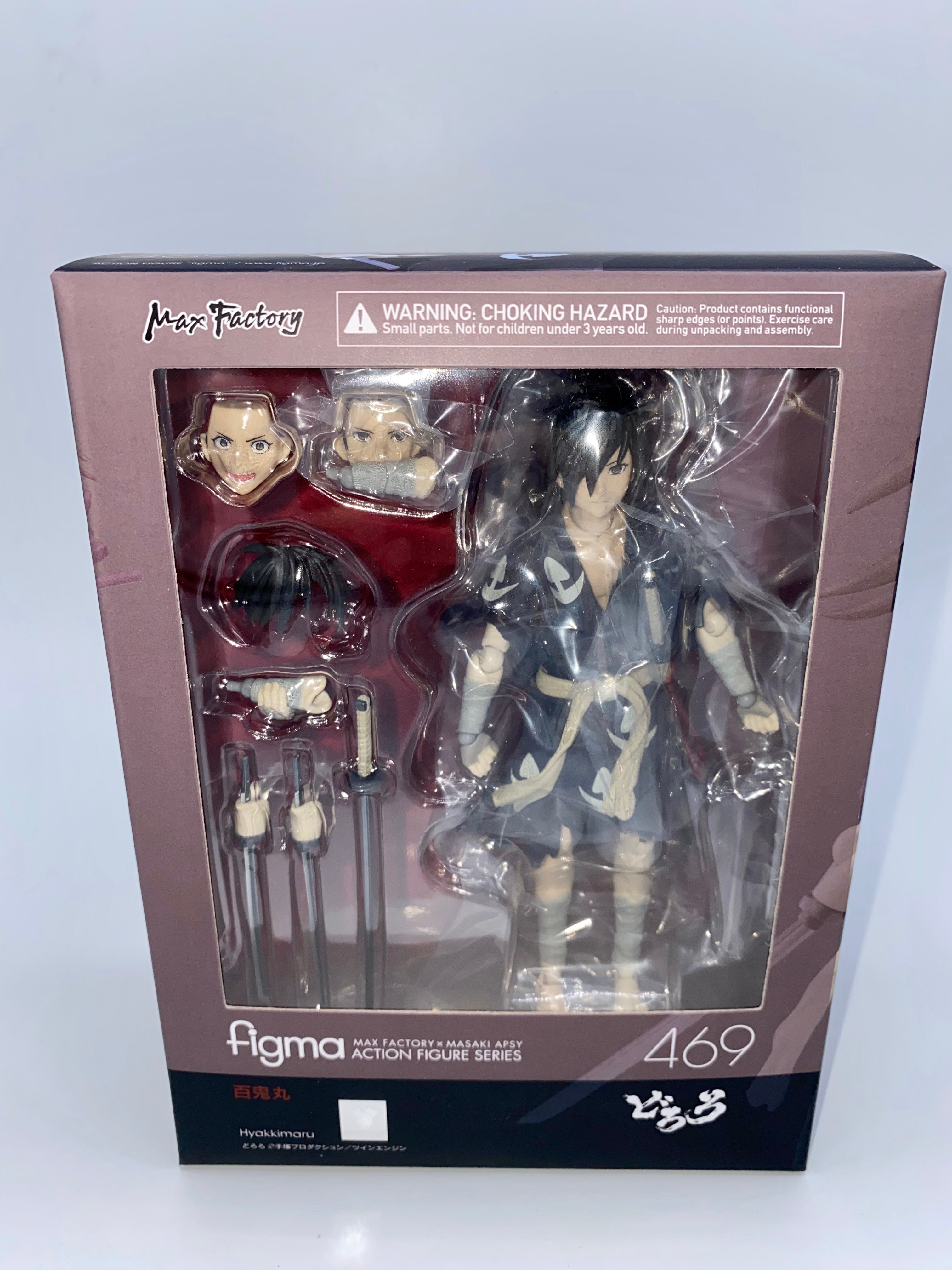 Dororo Figma Hyakkimaru
