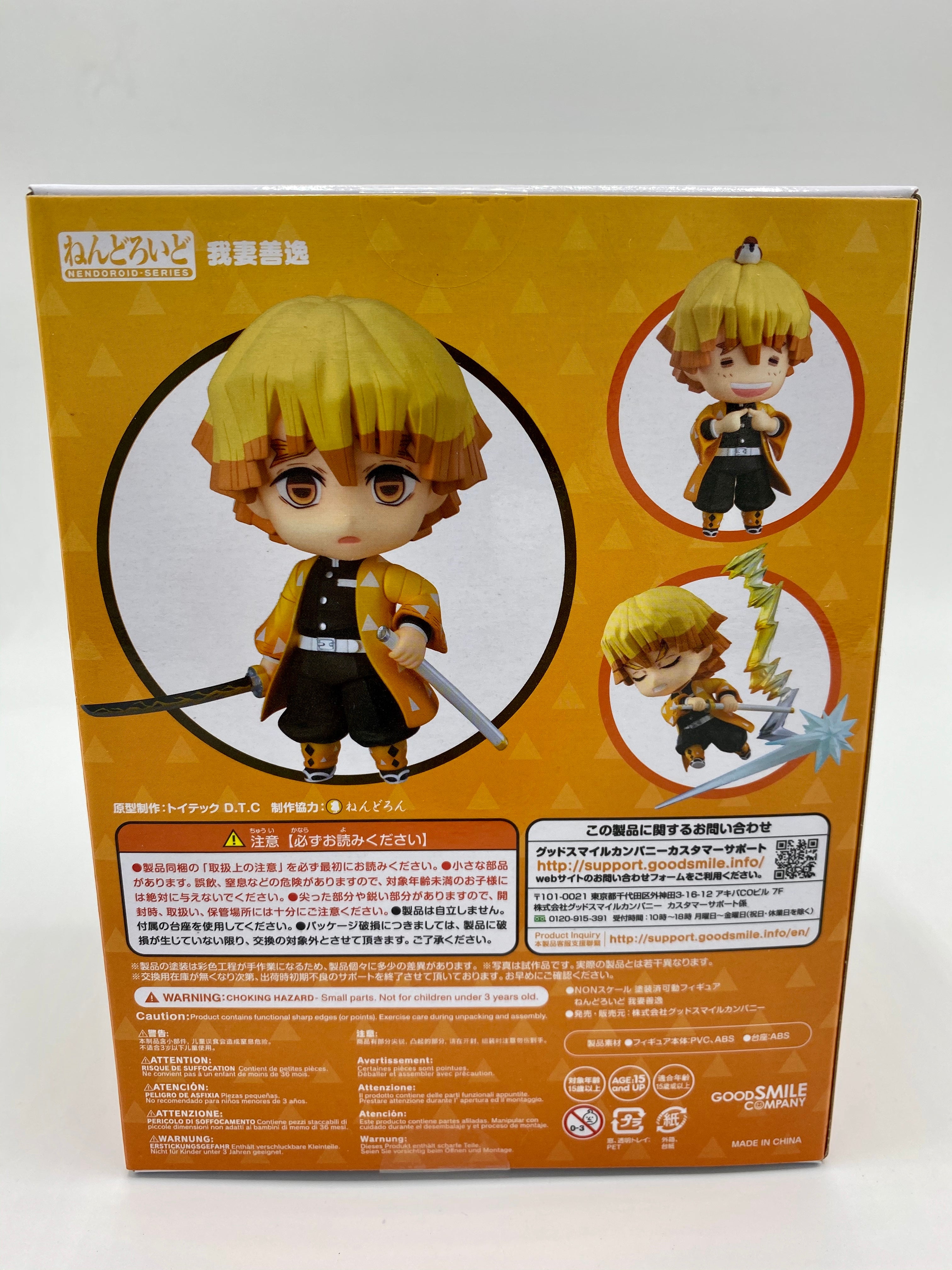 *DAMAGED BOX* Demon Slayer Nendoroid Zenitsu Agatsuma 10 cm