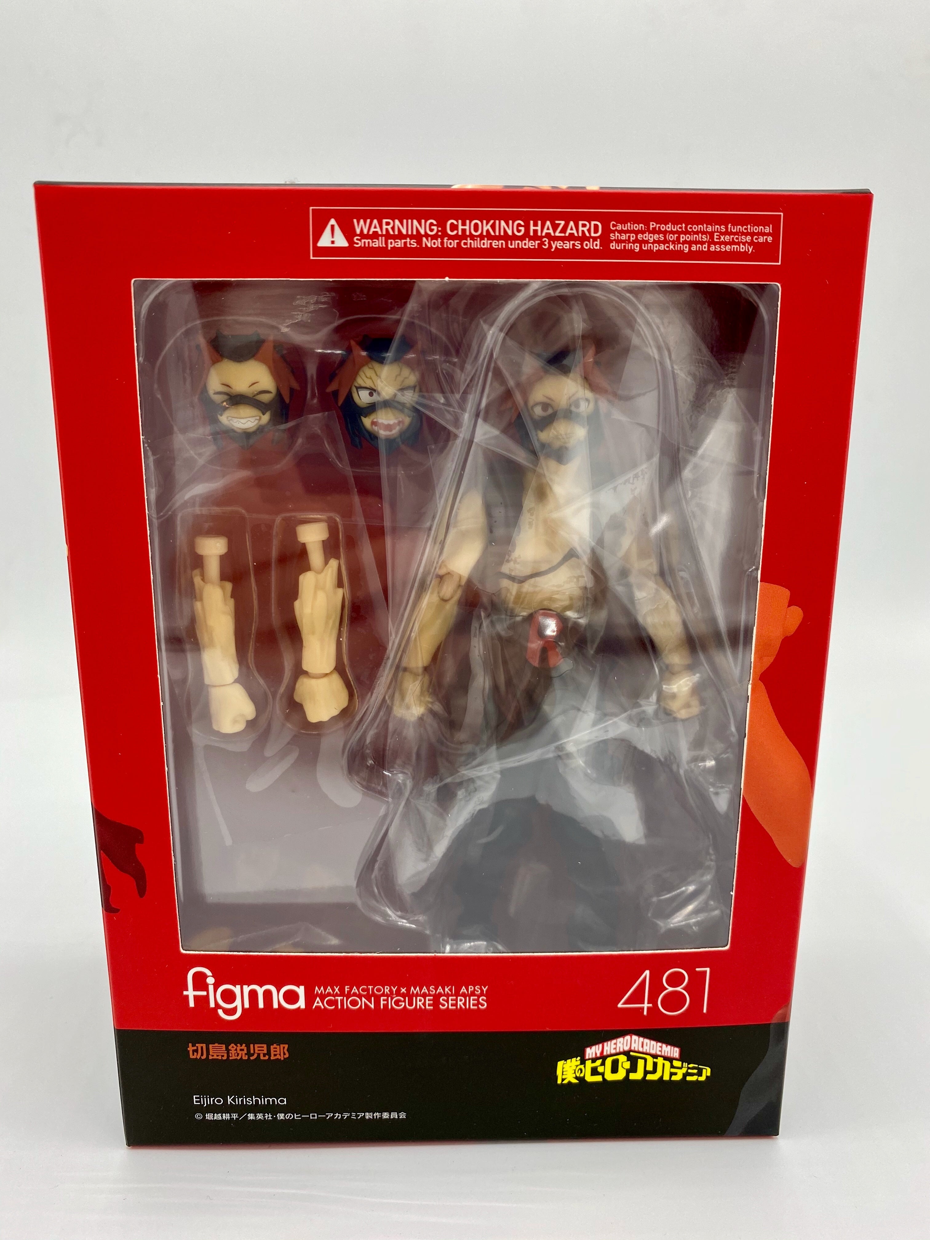 My Hero Academia Figma Eijiro Kirishima