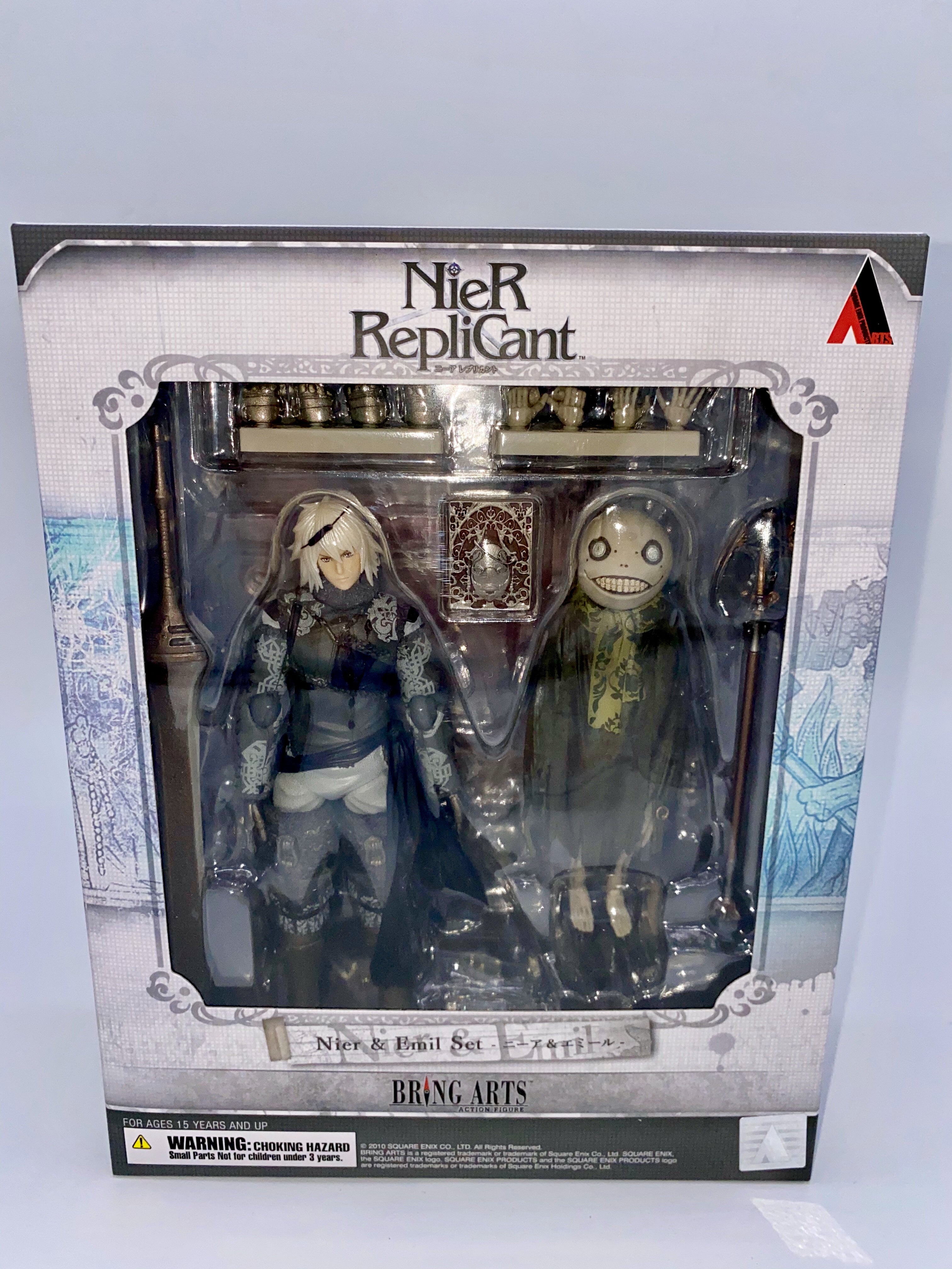 NieR Replicant BRING ARTS - NIER & EMIL SET