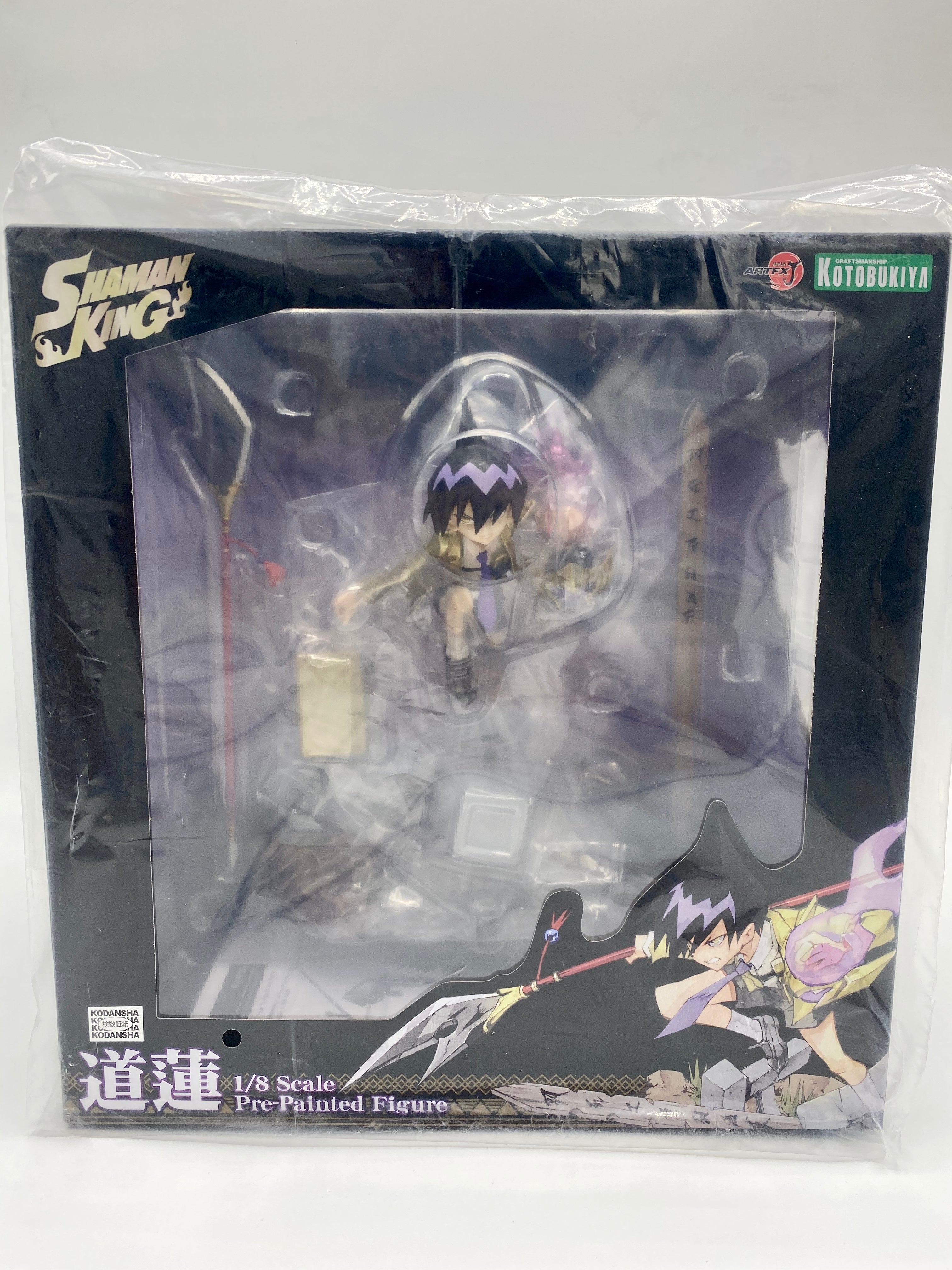 Shaman King ARTFXJ Statue 1/8 Tao Ren 17 cm