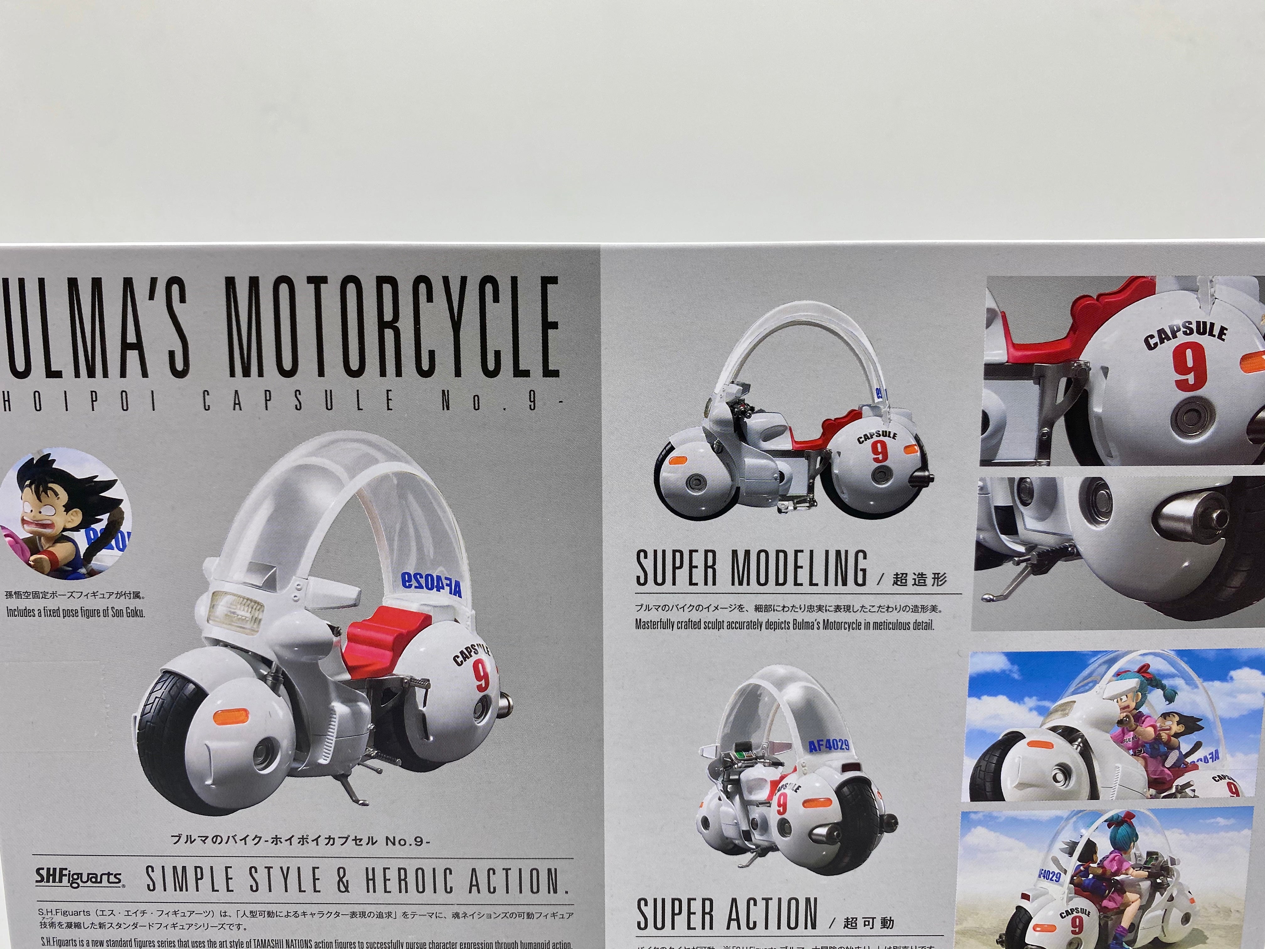 DRAGONBALL SH FIGUARTS BULMA MOTORCYCLE