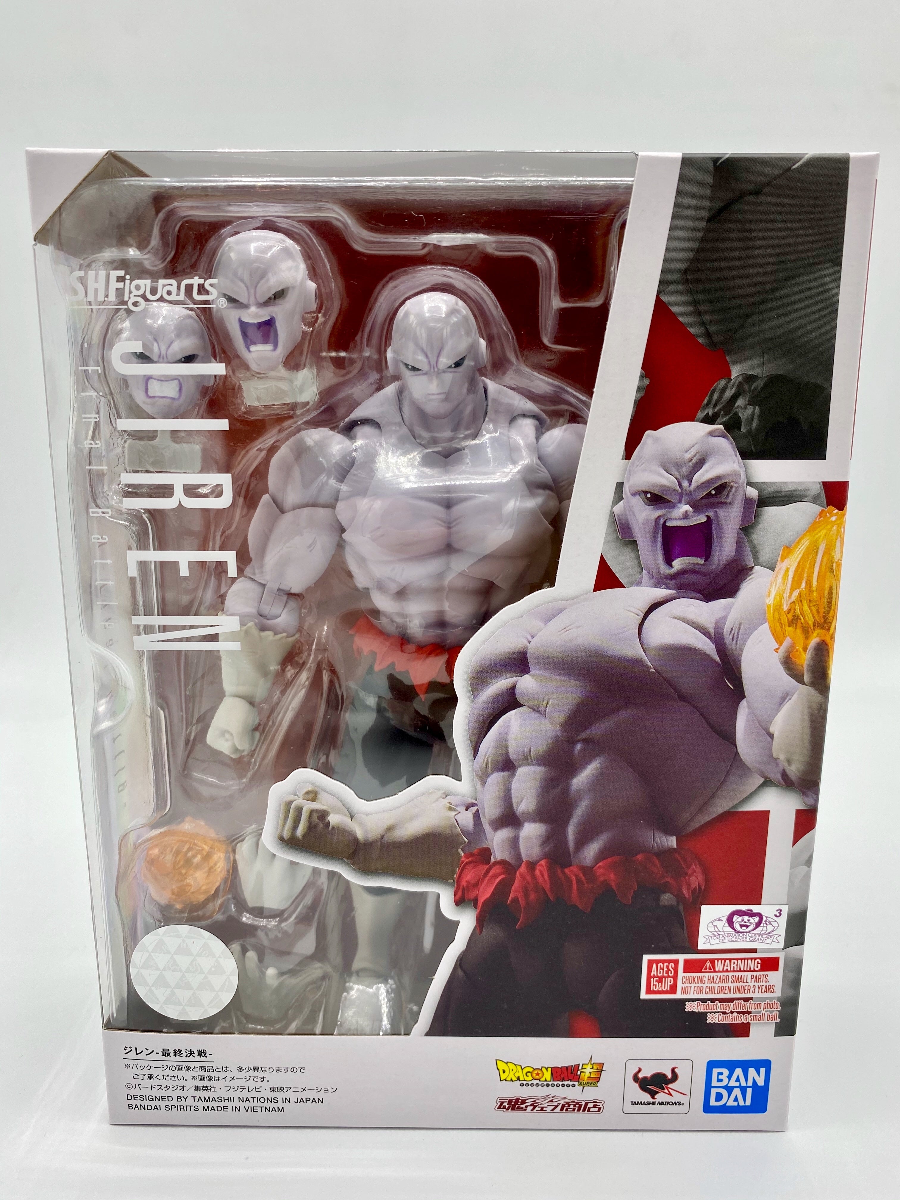 DRAGONBALL SUPER JIREN FULL POWER S.H.FIGUARTS