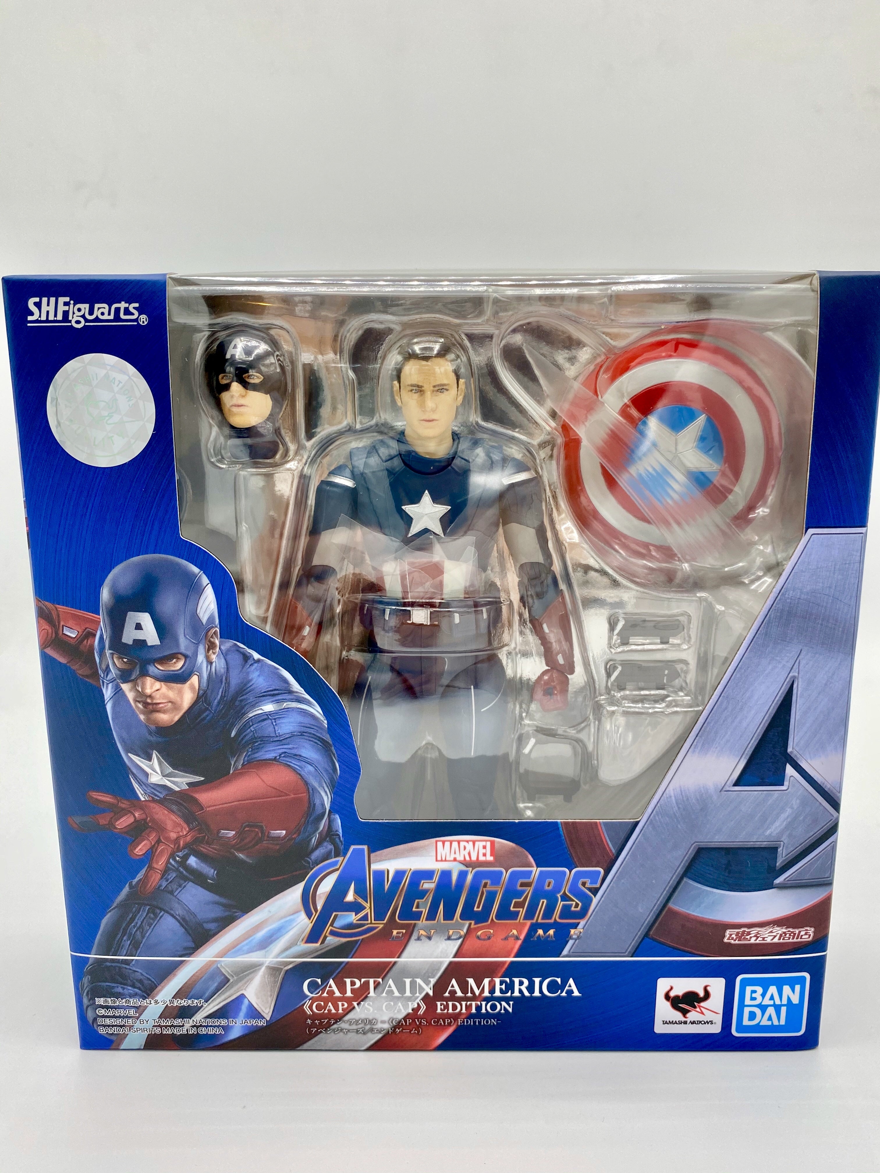 Avengers Engame: SH Figuarts Captain America