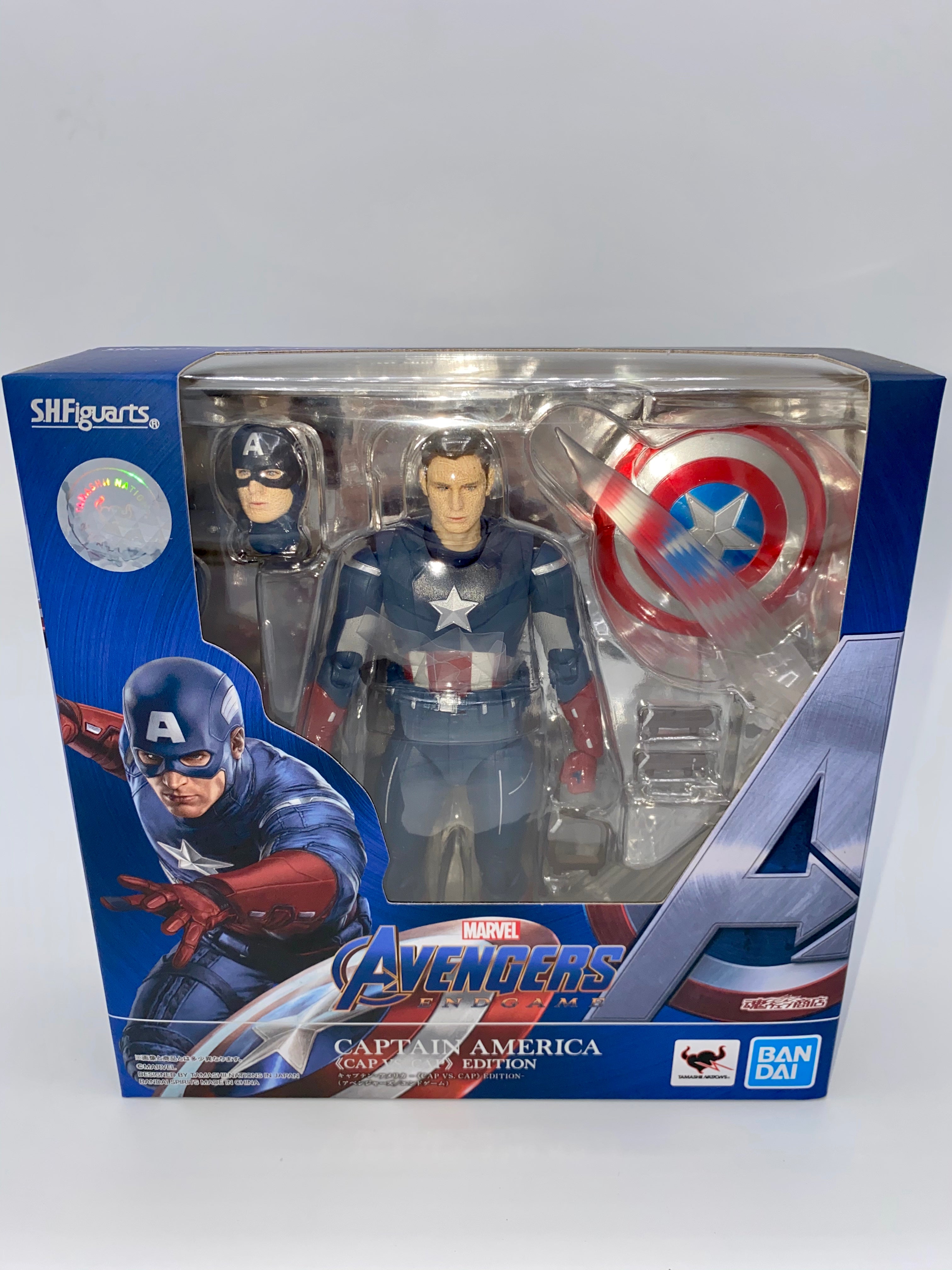 Avengers Engame: SH Figuarts Captain America