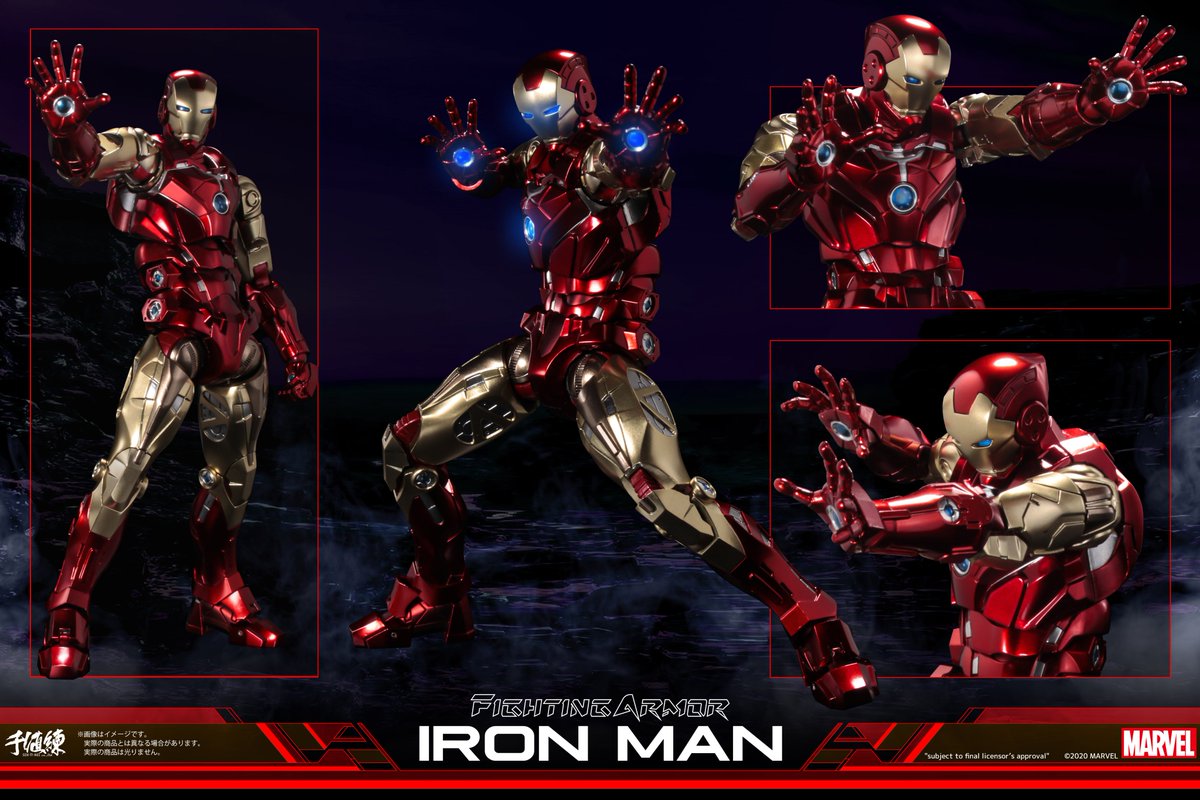 Sentinel Fighting Armor Iron Man Action Figure