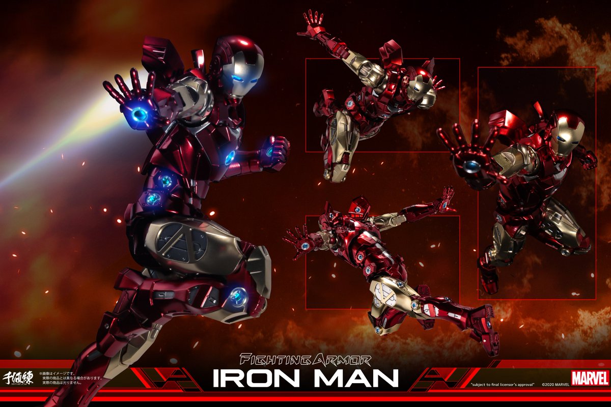 Sentinel Fighting Armor Iron Man Action Figure