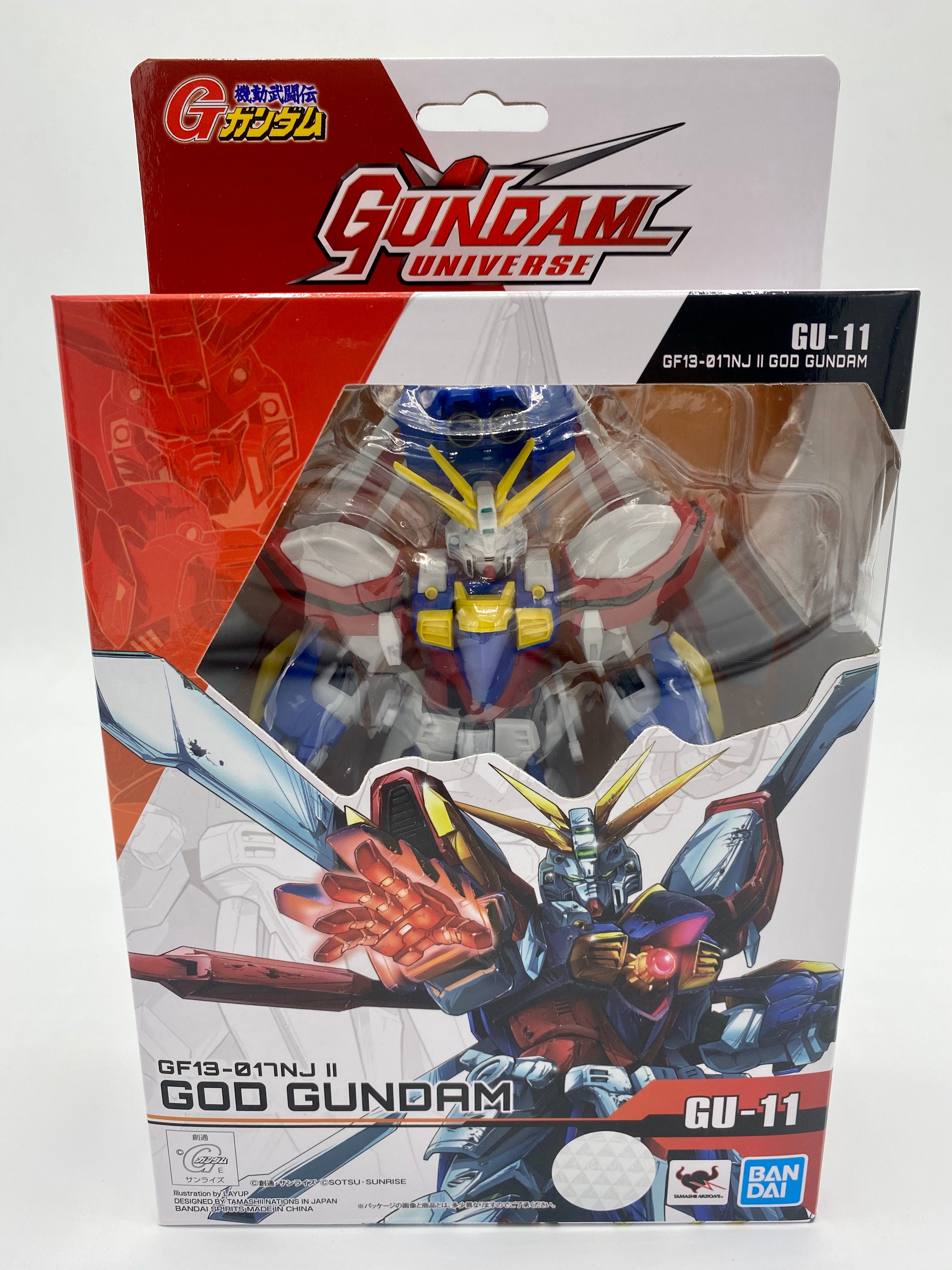 Mobile Suit Gundam Gundam Universe Action Figure GF13-017NJ II God