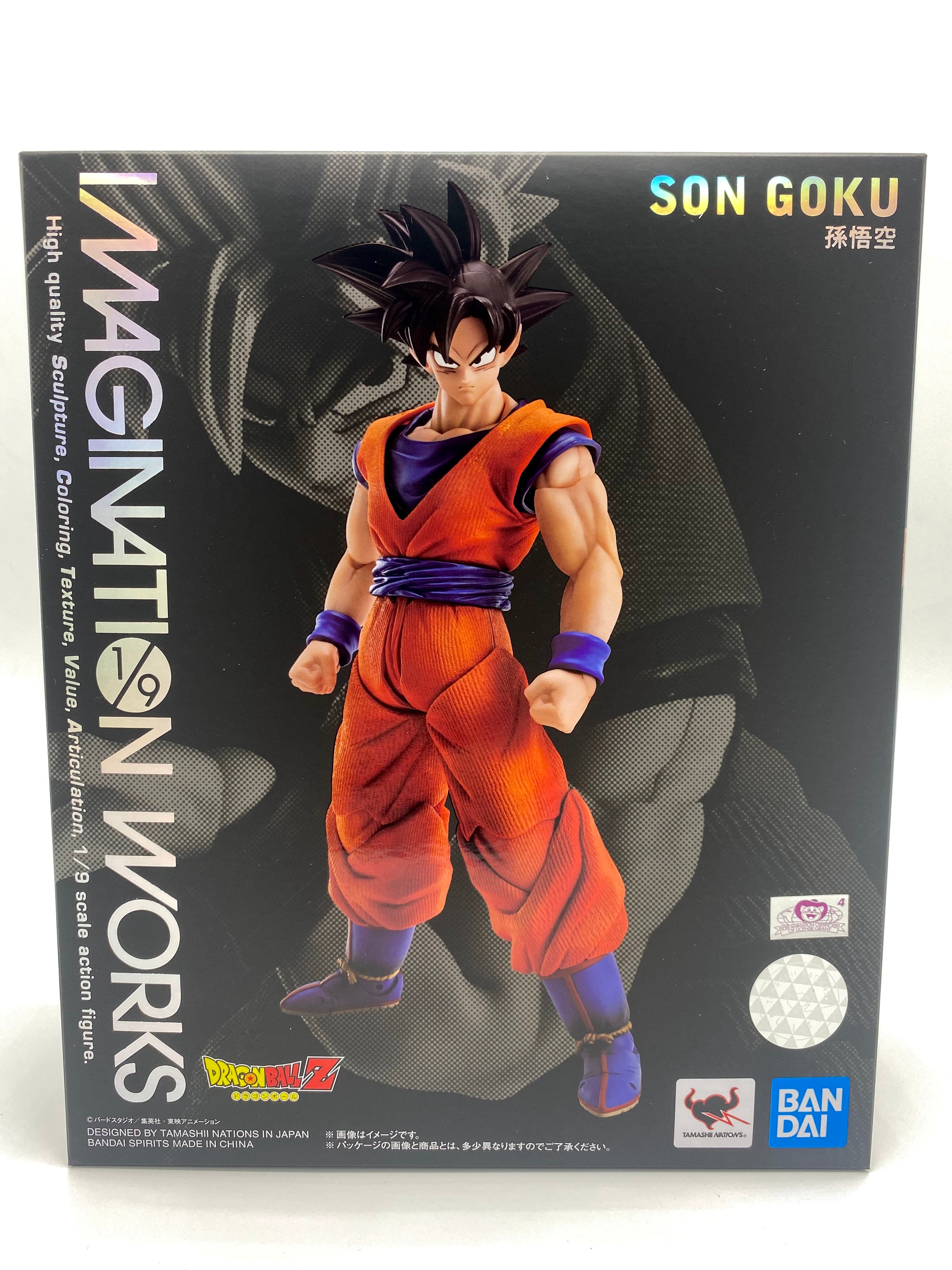 Bandai's DragonBall Z Imagination Works 1/9 Son Goku
