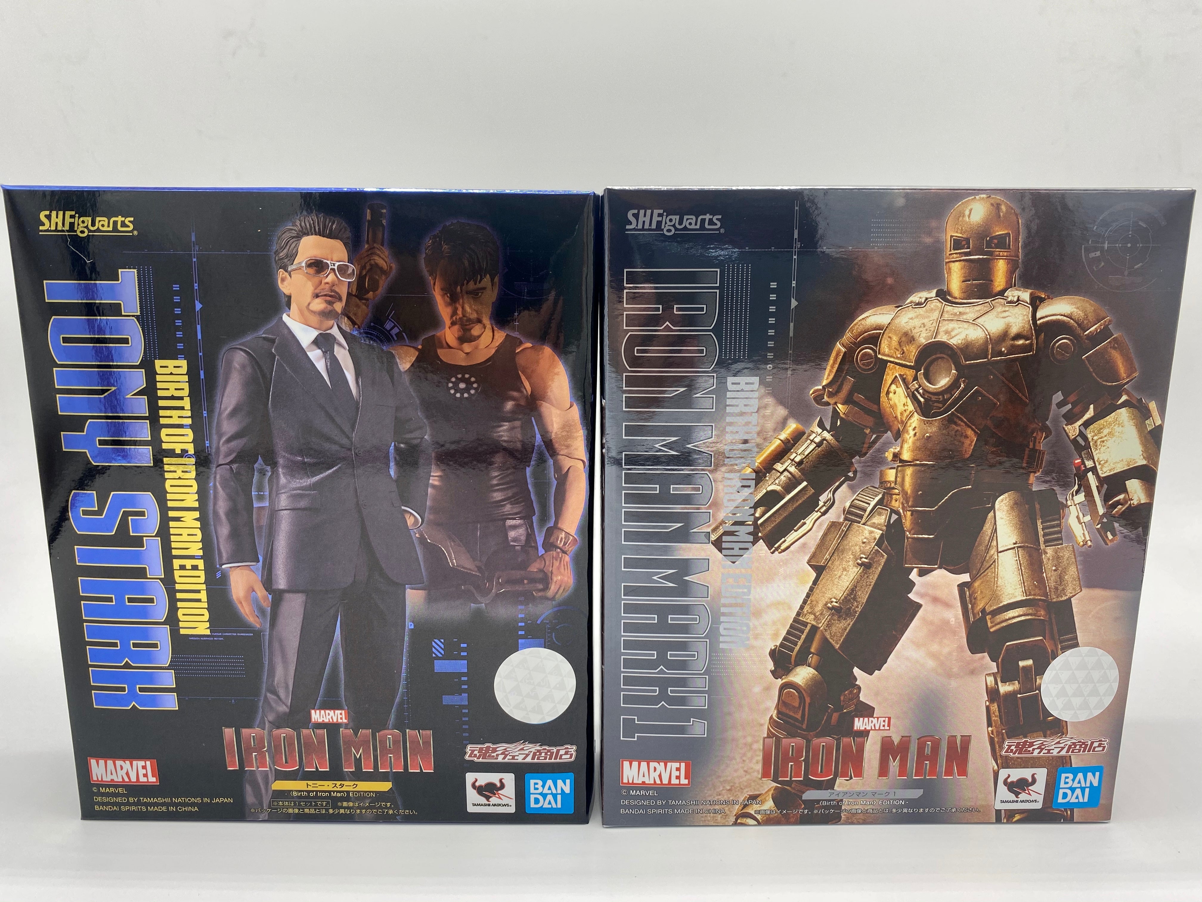 Iron Man SH Figuarts Iron Man Mk 1 - Birth of Iron Man