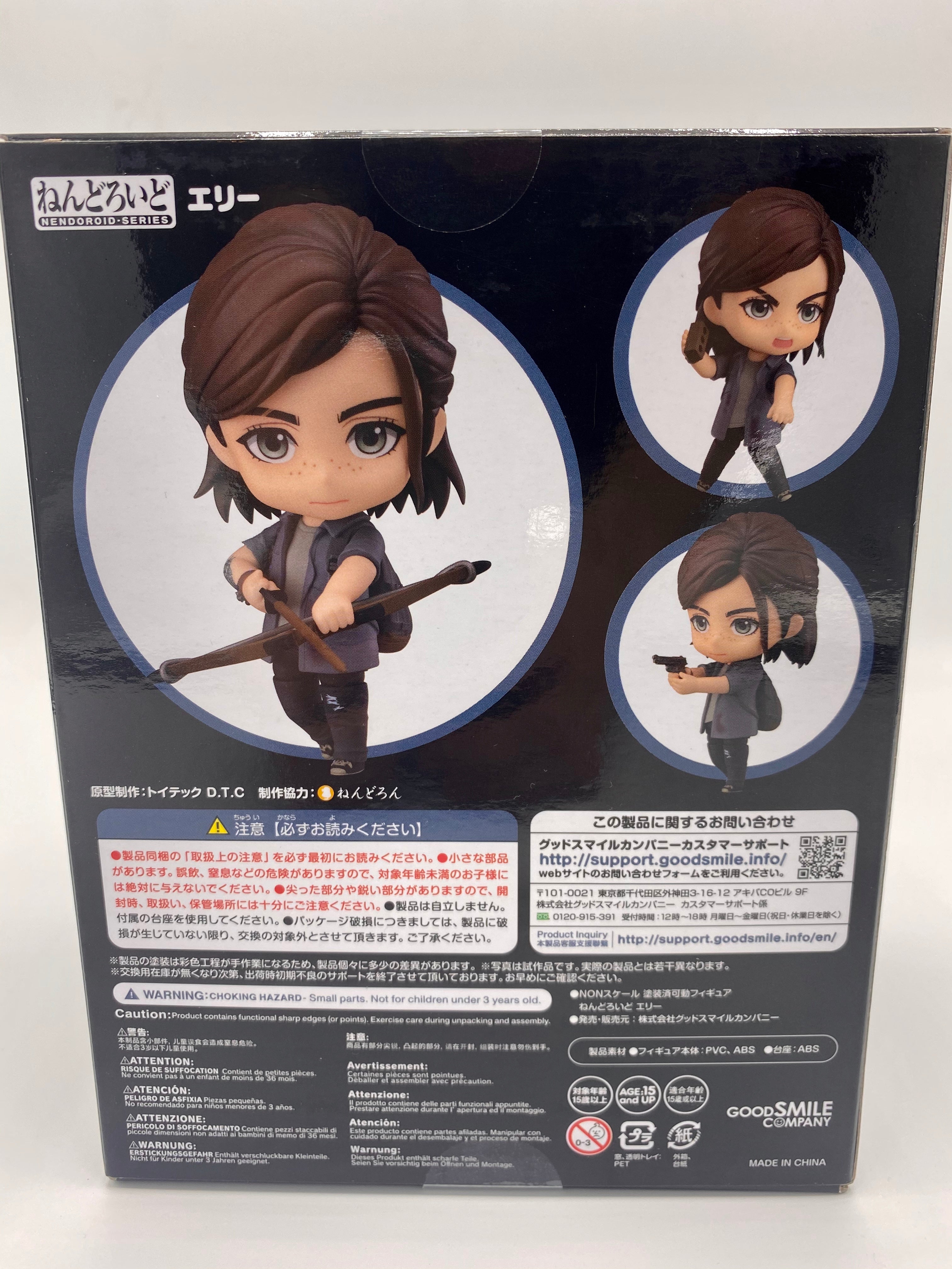 The Last of Us Part II Nendoroid Ellie