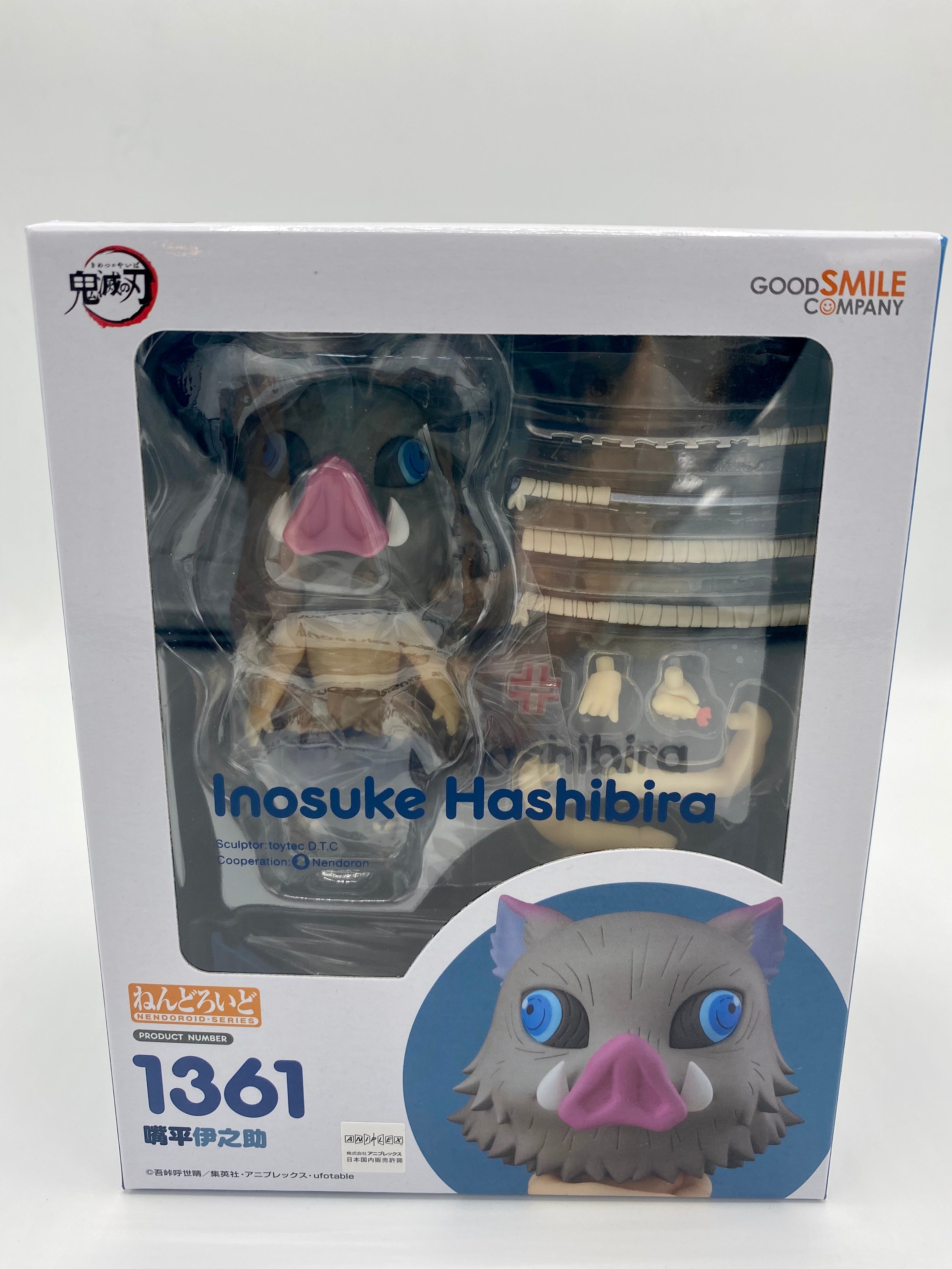 Demon Slayer Nendoroid Inosuke Hashibira 10 cm