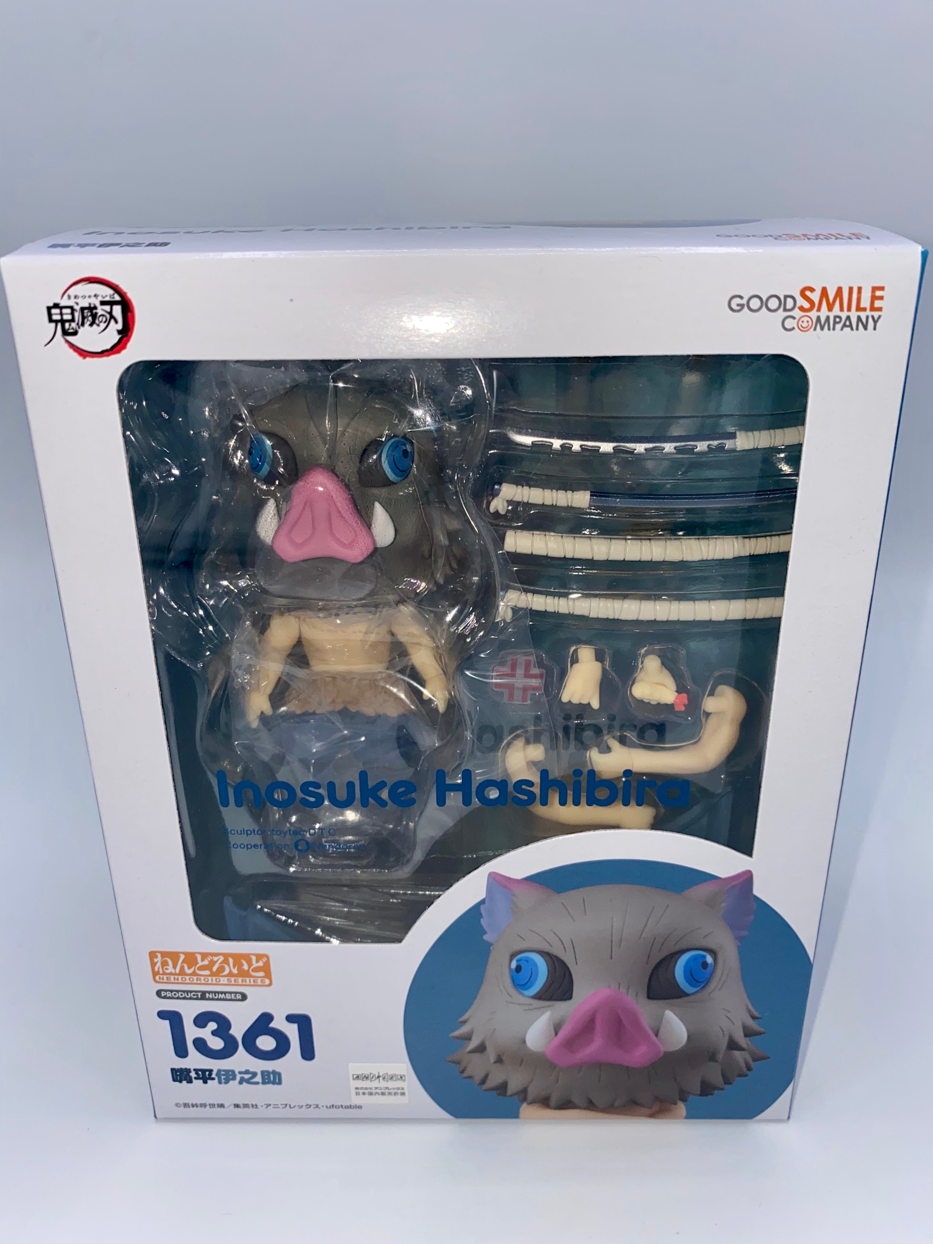 Demon Slayer Nendoroid Inosuke Hashibira 10 cm