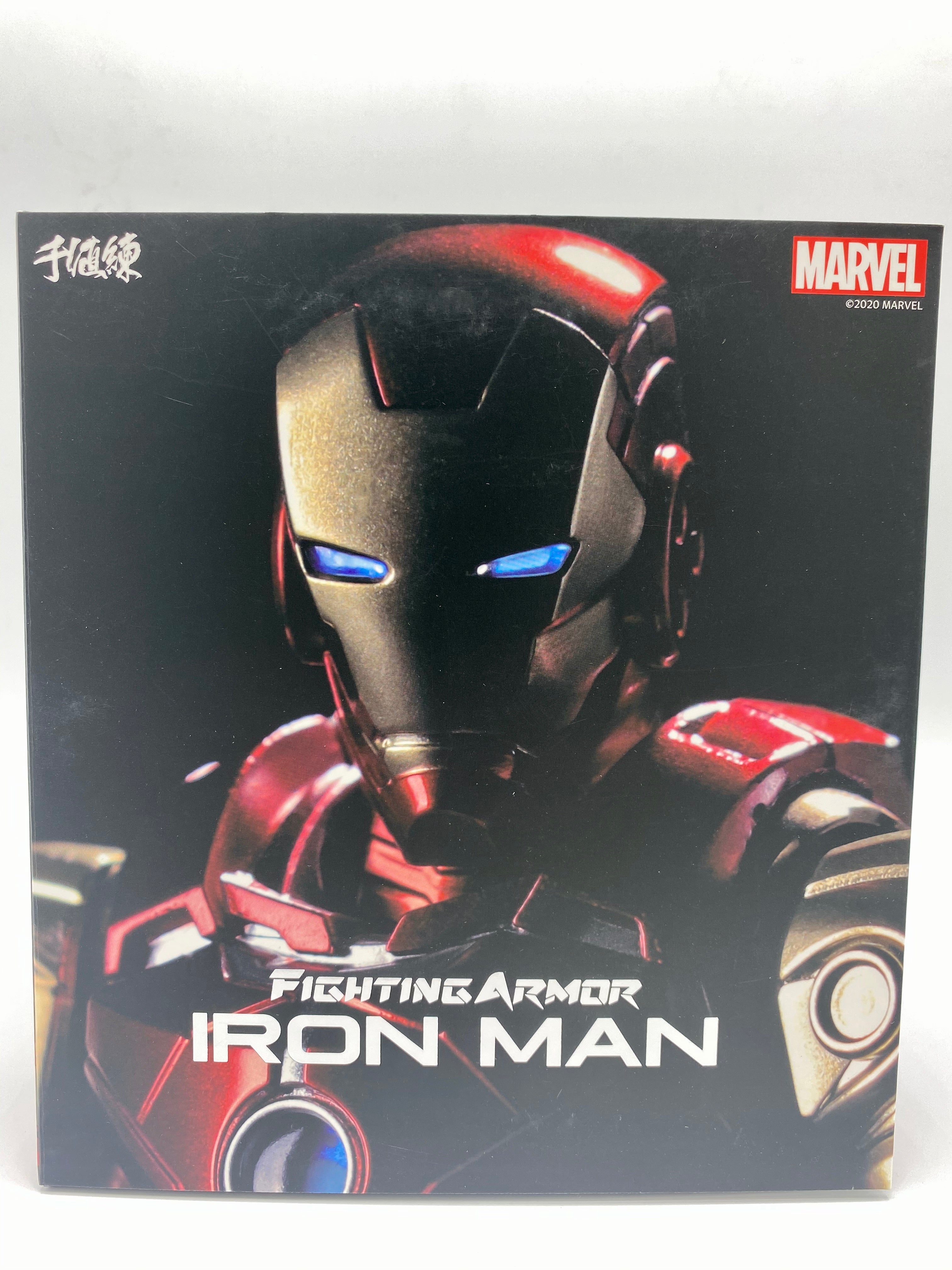 Sentinel Fighting Armor Iron Man Action Figure