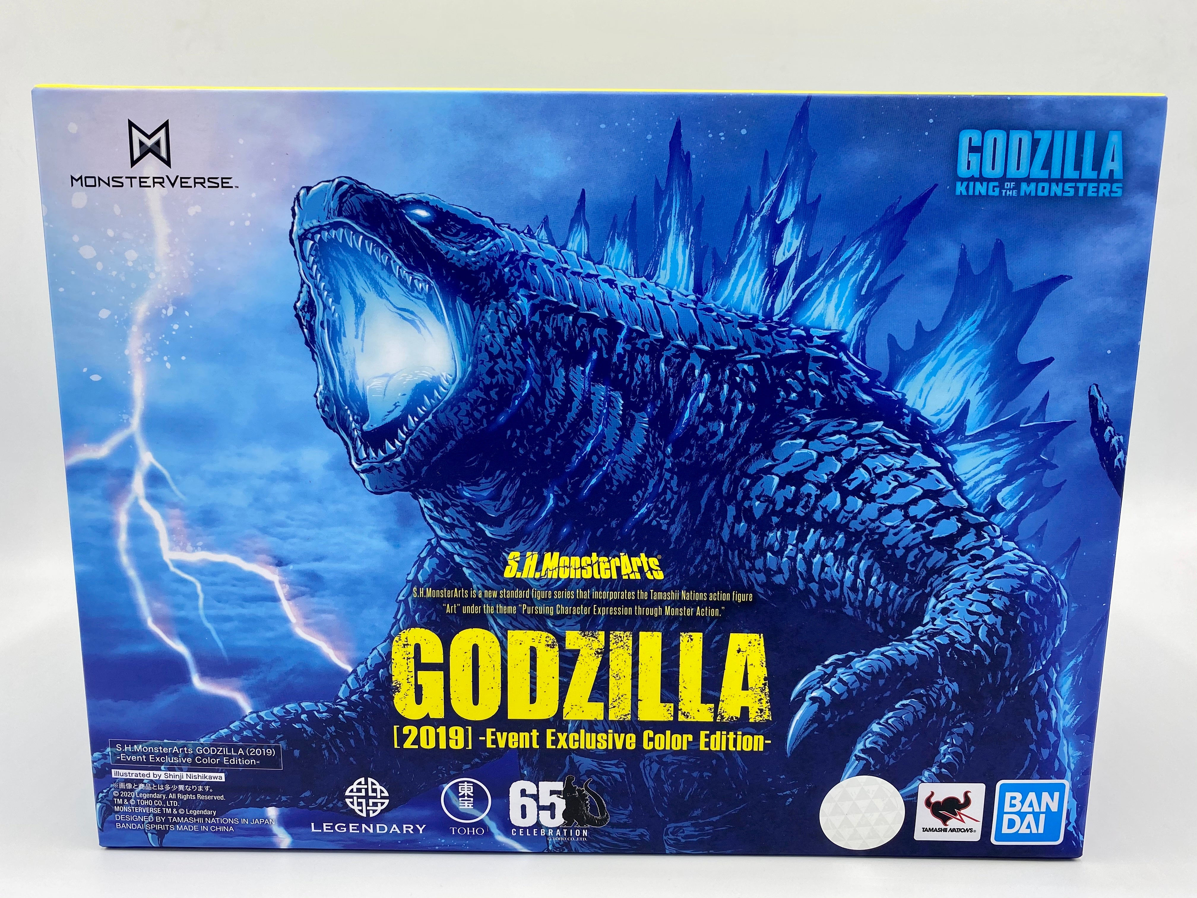 Godzilla: King of the Monsters 2019 SH MonsterArts Godzilla Event Exclusive Color