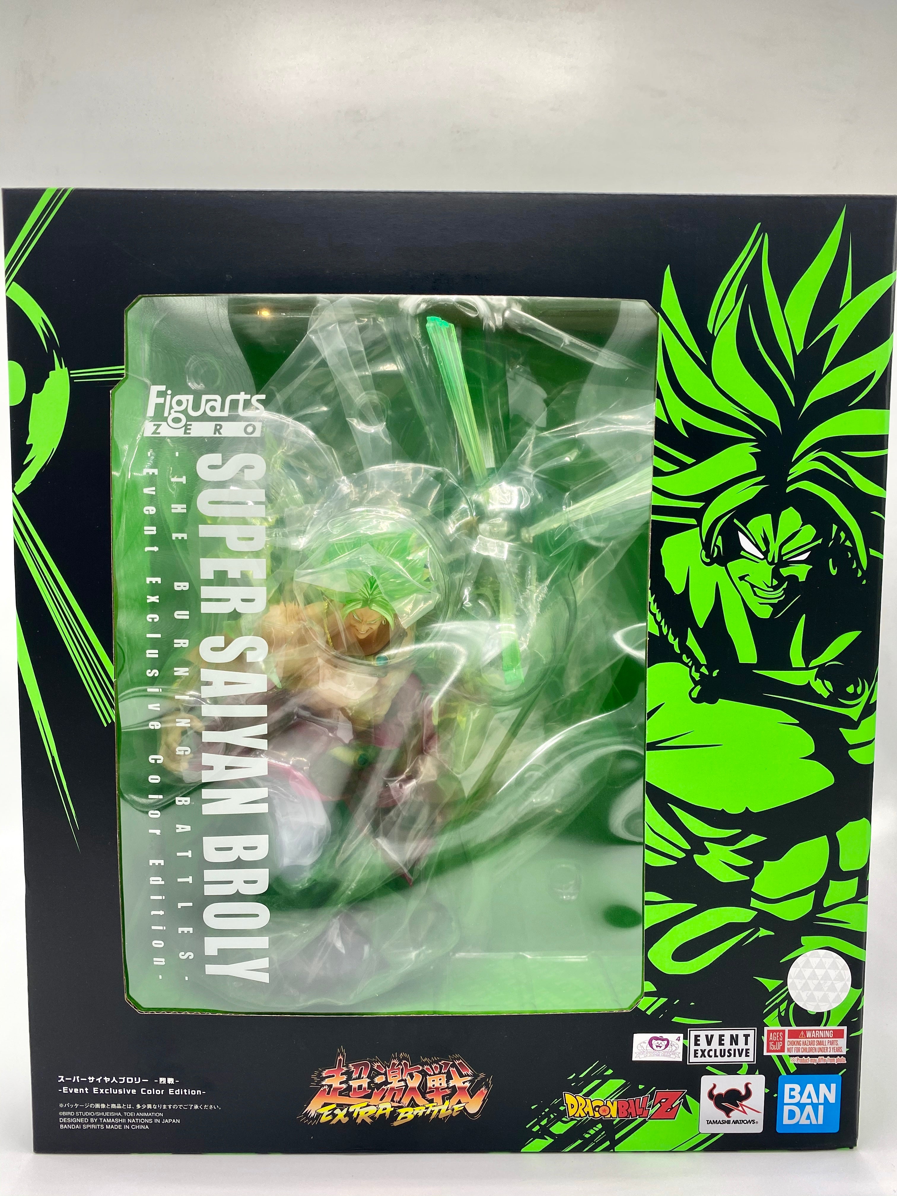 Dragonball Figuarts Zero Super Saiyan Broly The Burning Battles Event Exclusive Color