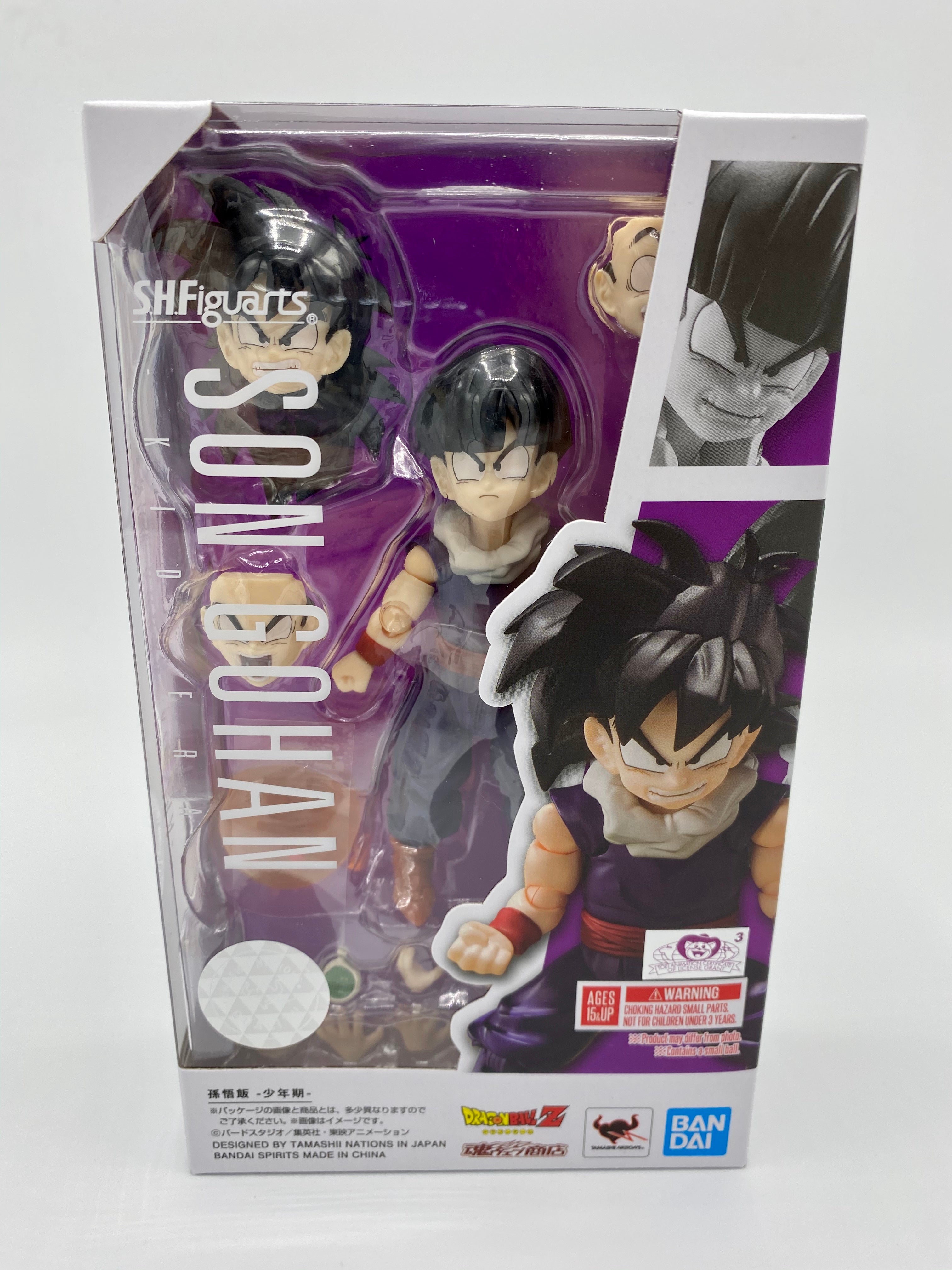 DRAGONBALL Z SON GOHAN - KID VERSION SH FIGUARTS