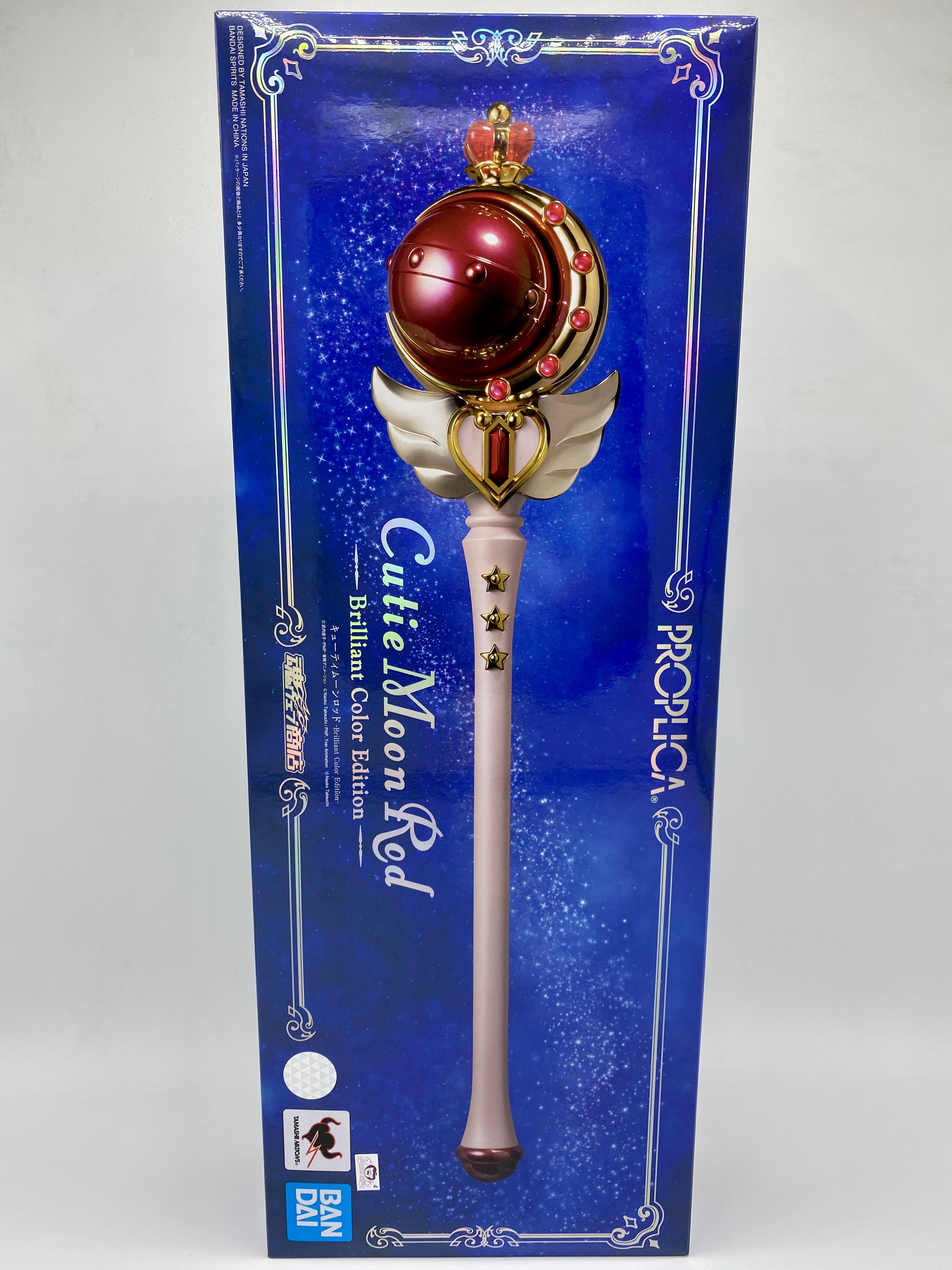 Bandai Proplica Sailor Moon 1/1 Cutie Moon Rod Brilliant Color Ver.