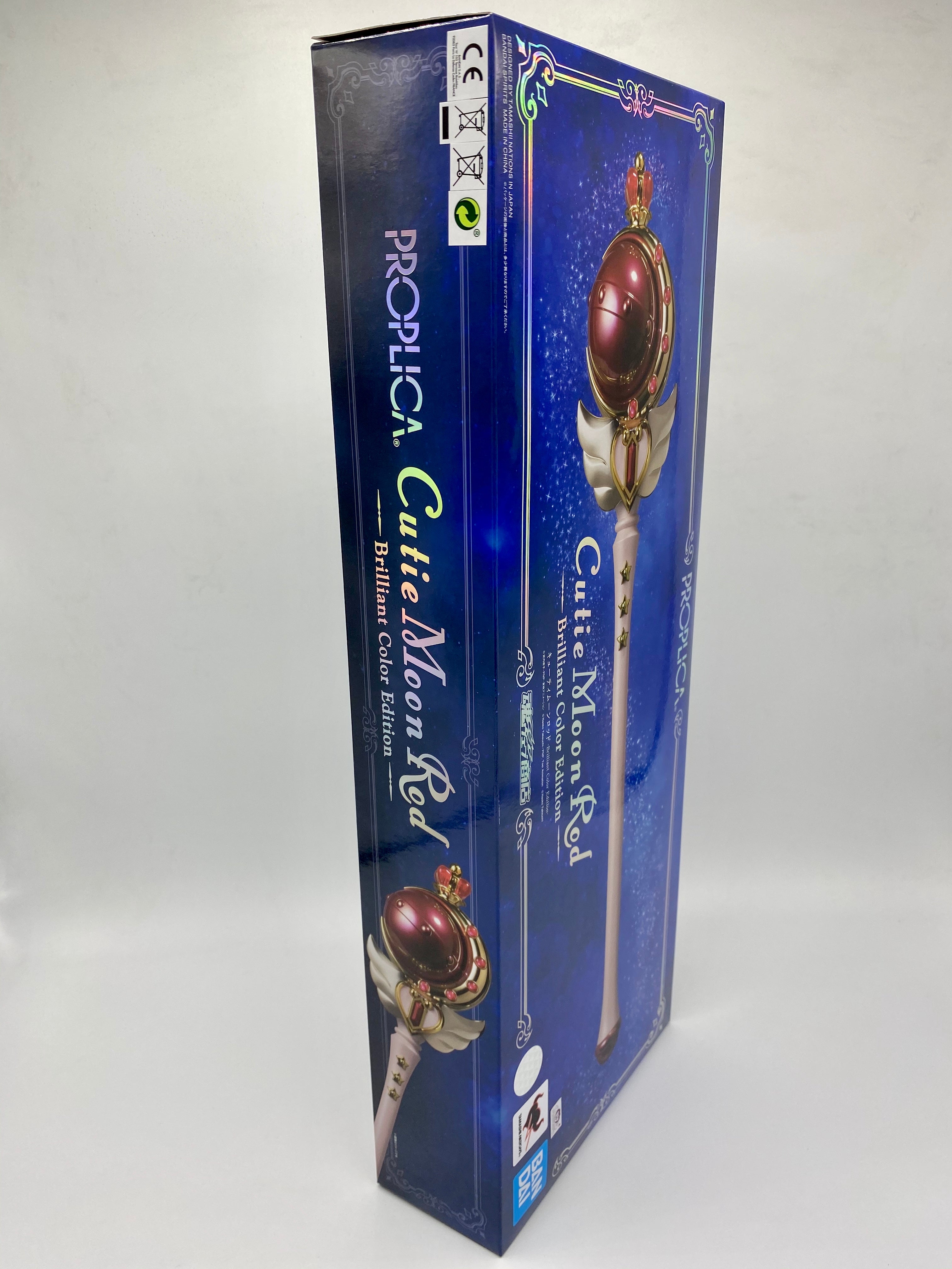 Bandai Proplica Sailor Moon 1/1 Cutie Moon Rod Brilliant Color Ver.