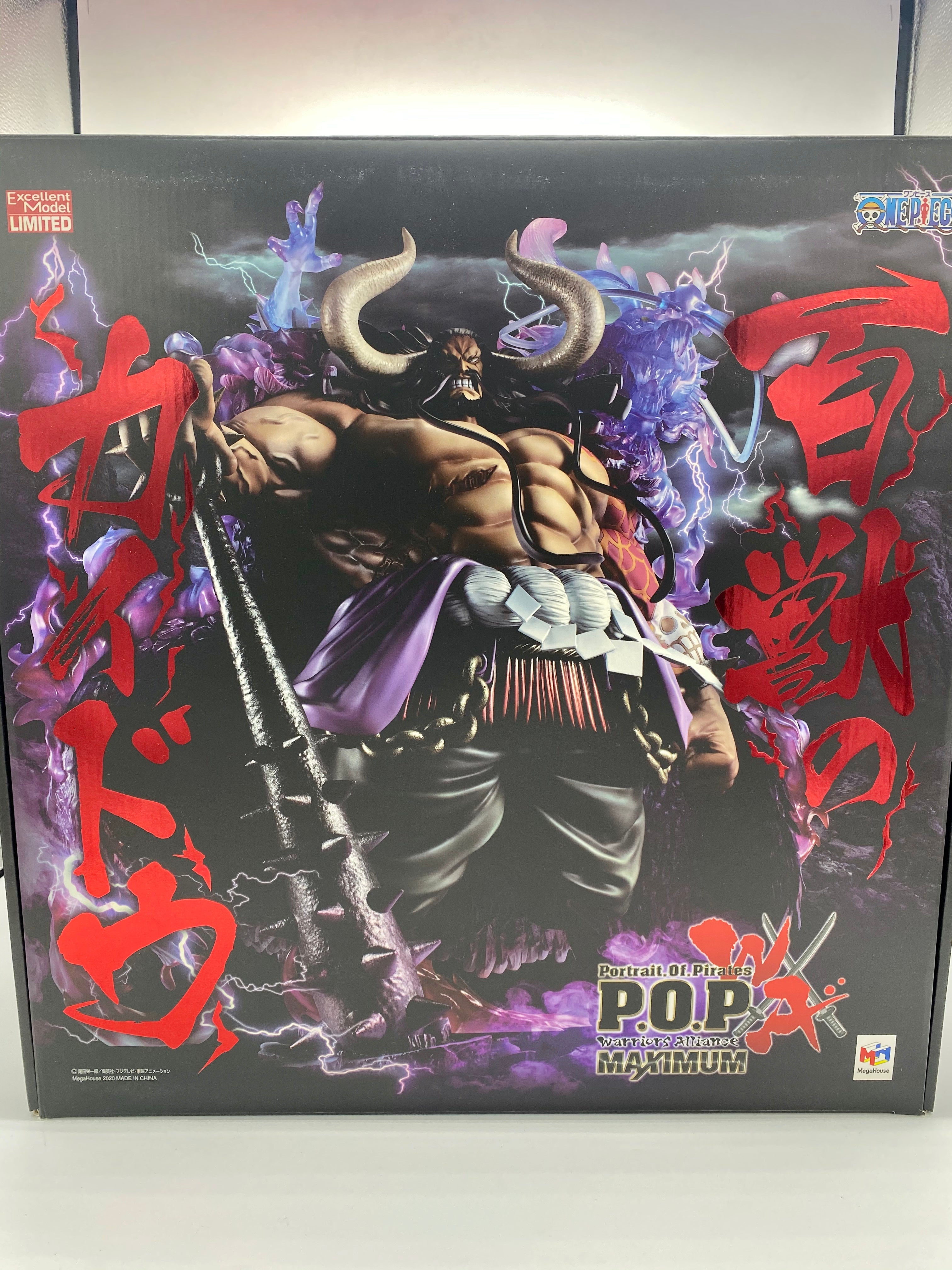 One Piece Portrait Of Pirates WA-MAXIMUM PVC Statue Kaido the Beast 38 cm