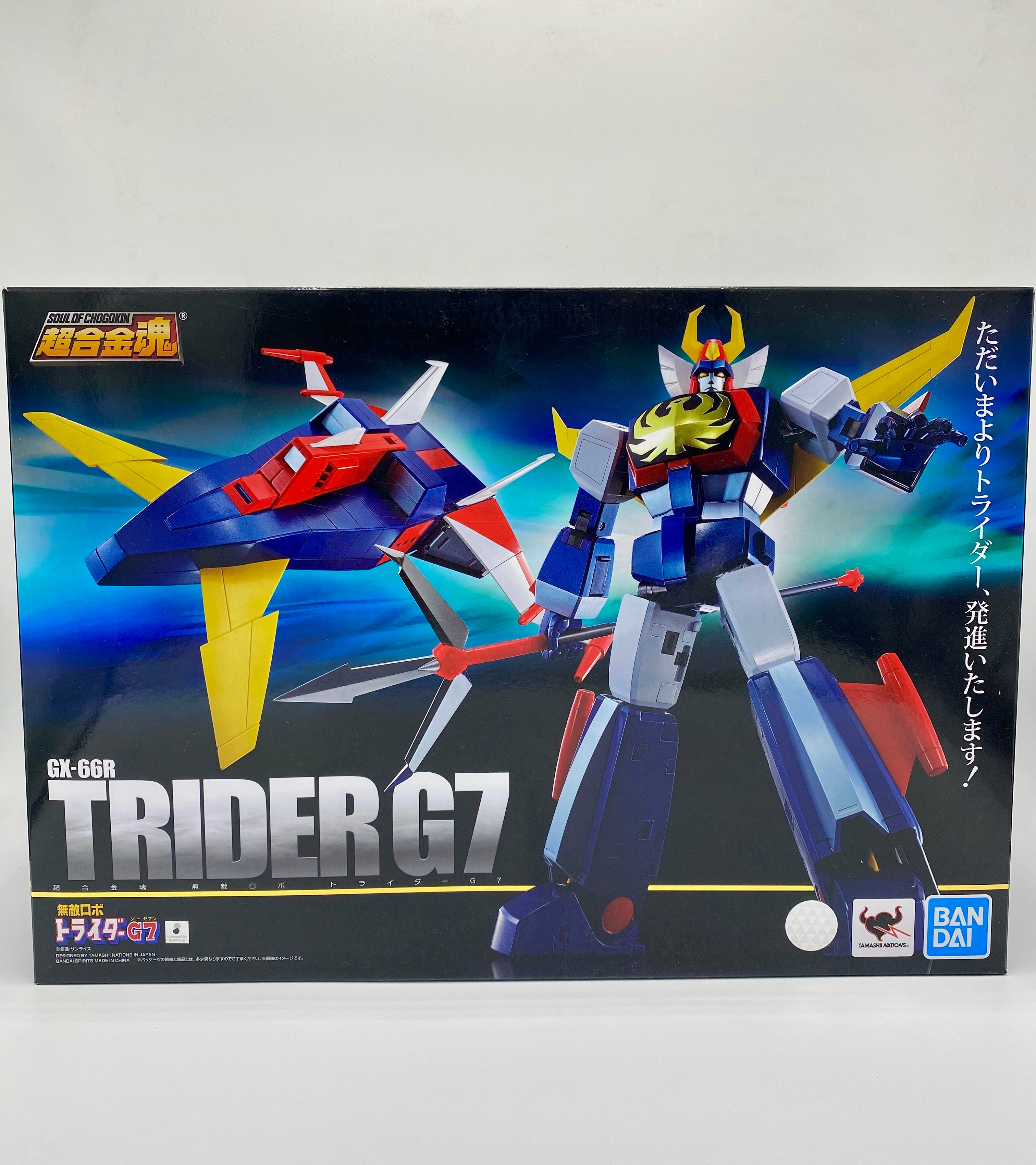 Soul Of Chogokin GX-66R TRIDER G7