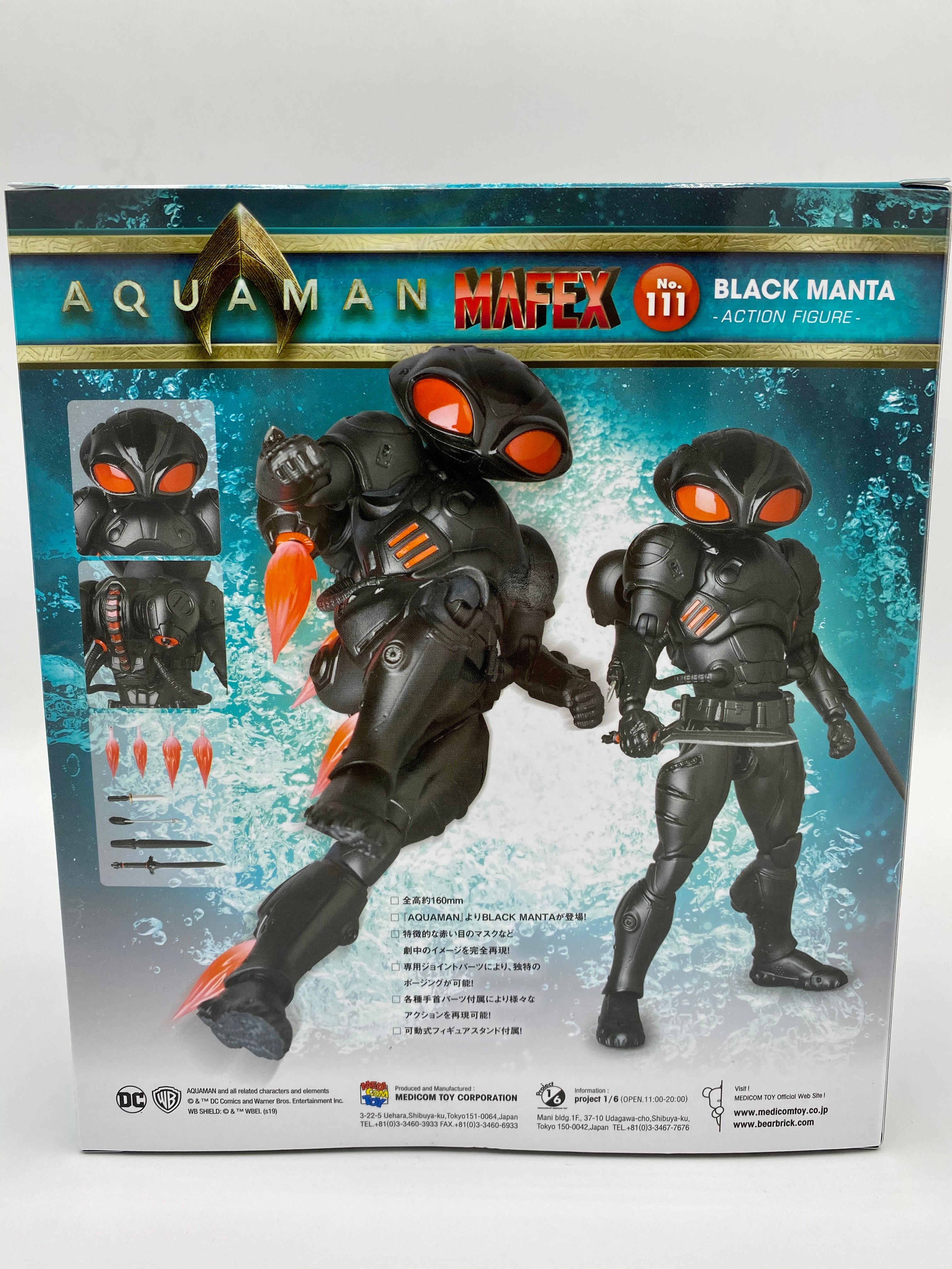 Aquaman MAFEX No.111 Black Manta