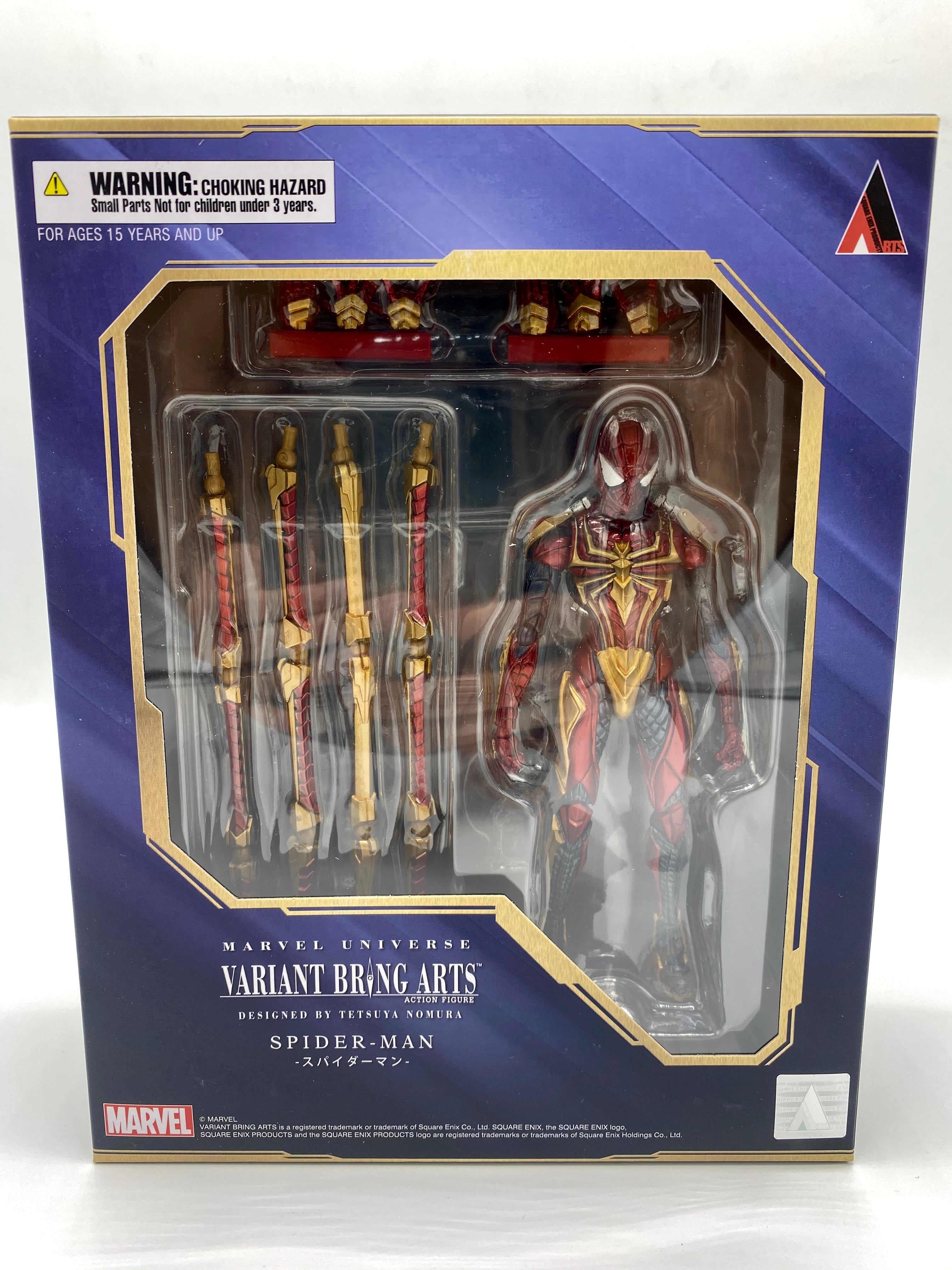 MARVEL UNIVERSE BRING ARTS SPIDER-MAN TETSUYA NOMURA VER. ACTION FIGURE