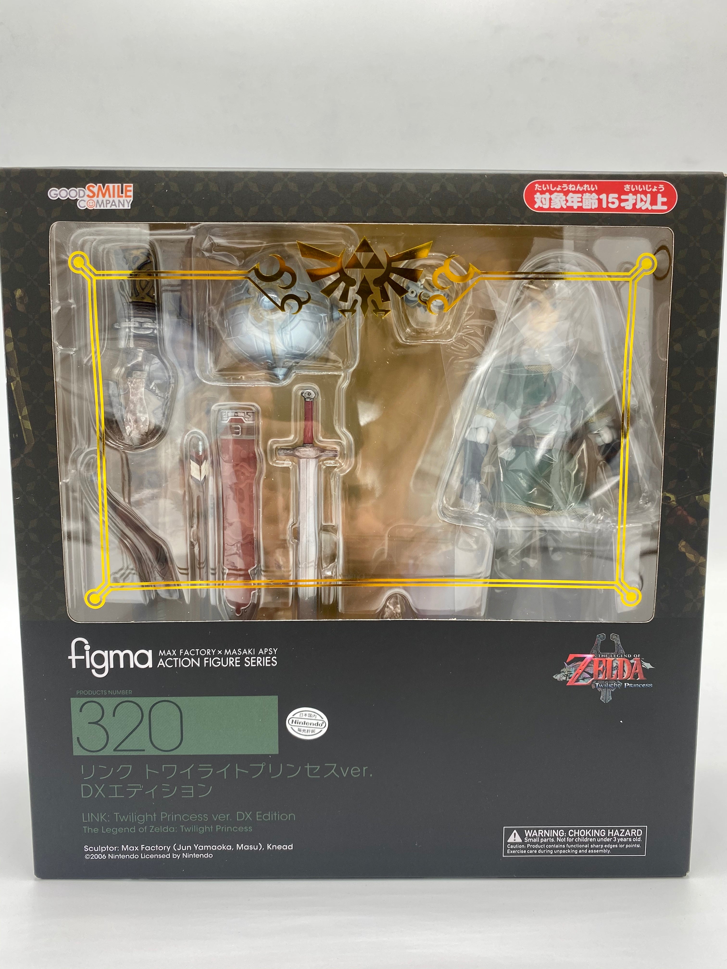 figma The Legend of Zelda Tears 【H52】 MaxFactory ZELDA figma320