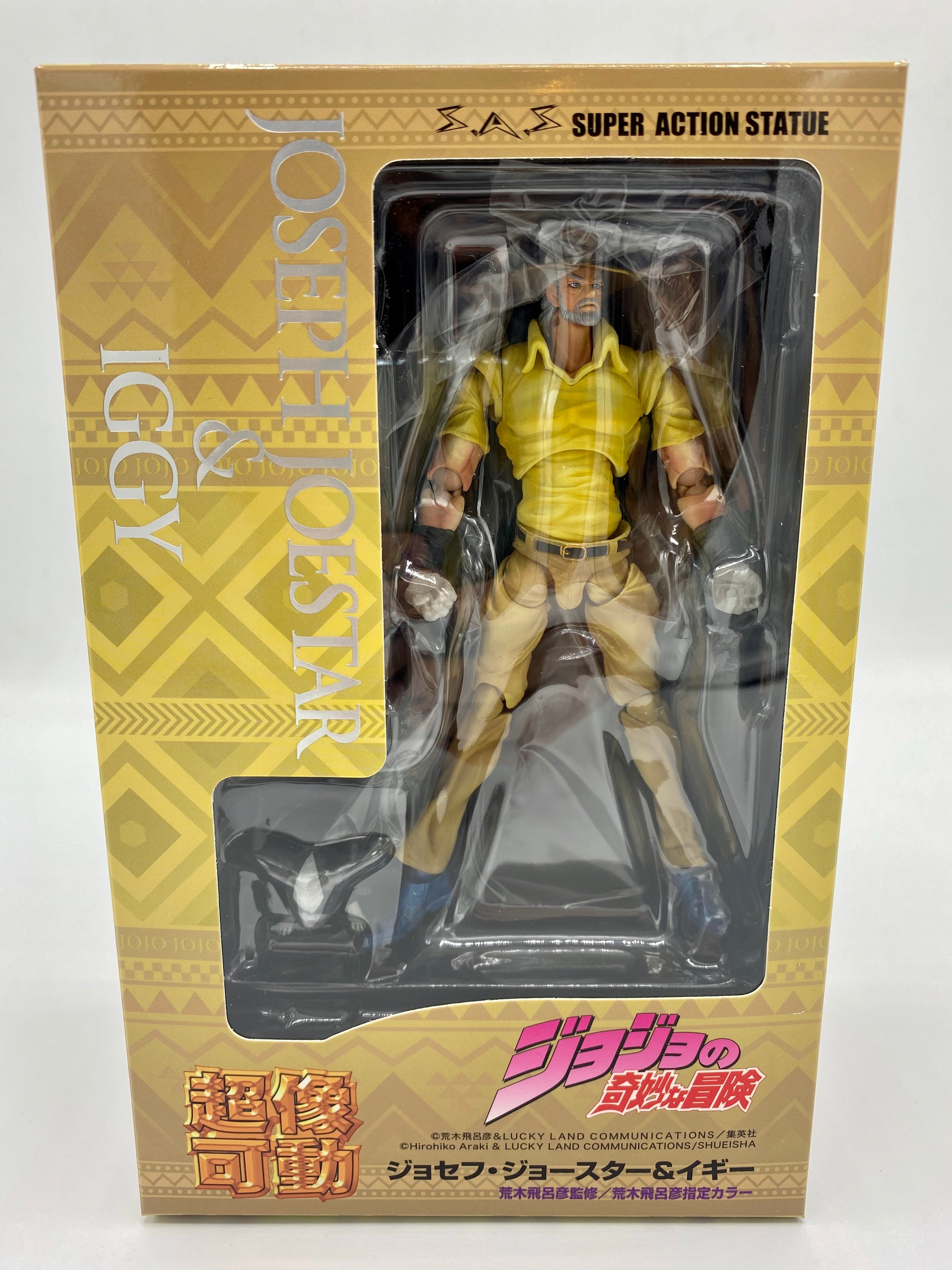 JoJo's Bizarre Adventure: Part 3 - Stardust Crusaders: Joseph Joestar & Iggy