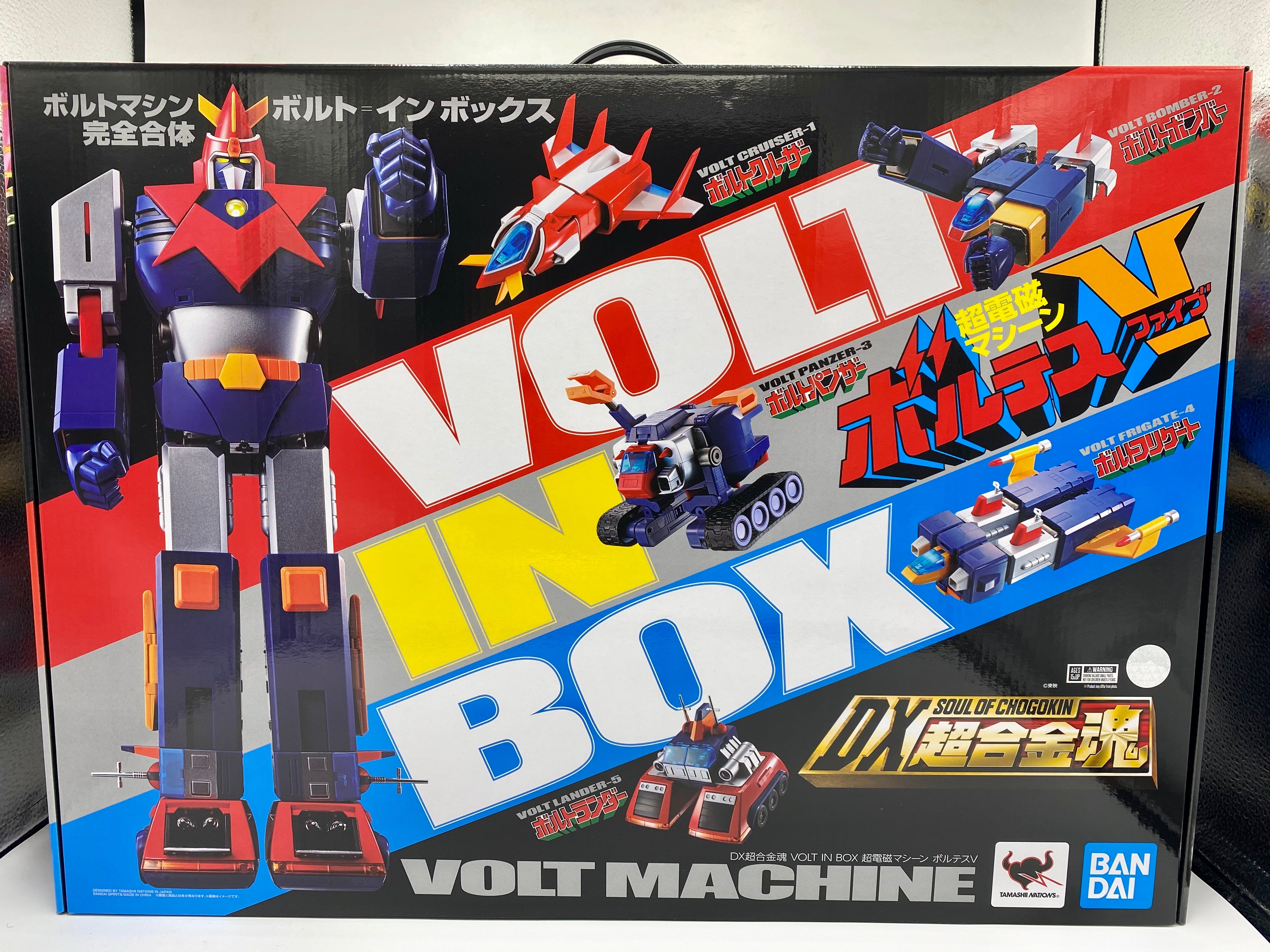 DX CHOGOKIN DAMASHII VOLT IN BOX CHODENJI MACHINE VOLTES V