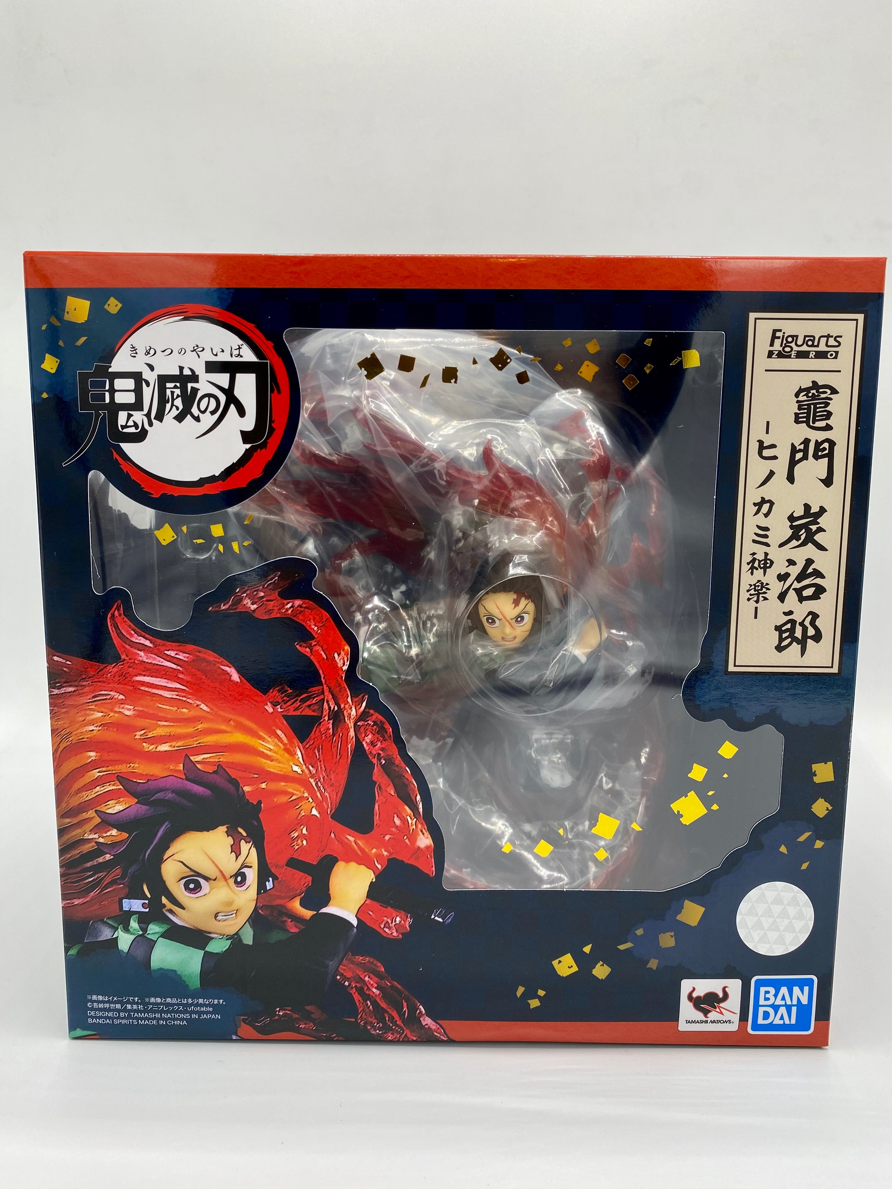 Demon Slayer: Kimetsu no Yaiba SH Figuarts ZERO Kamado Tanjiro Hinokami Kagura
