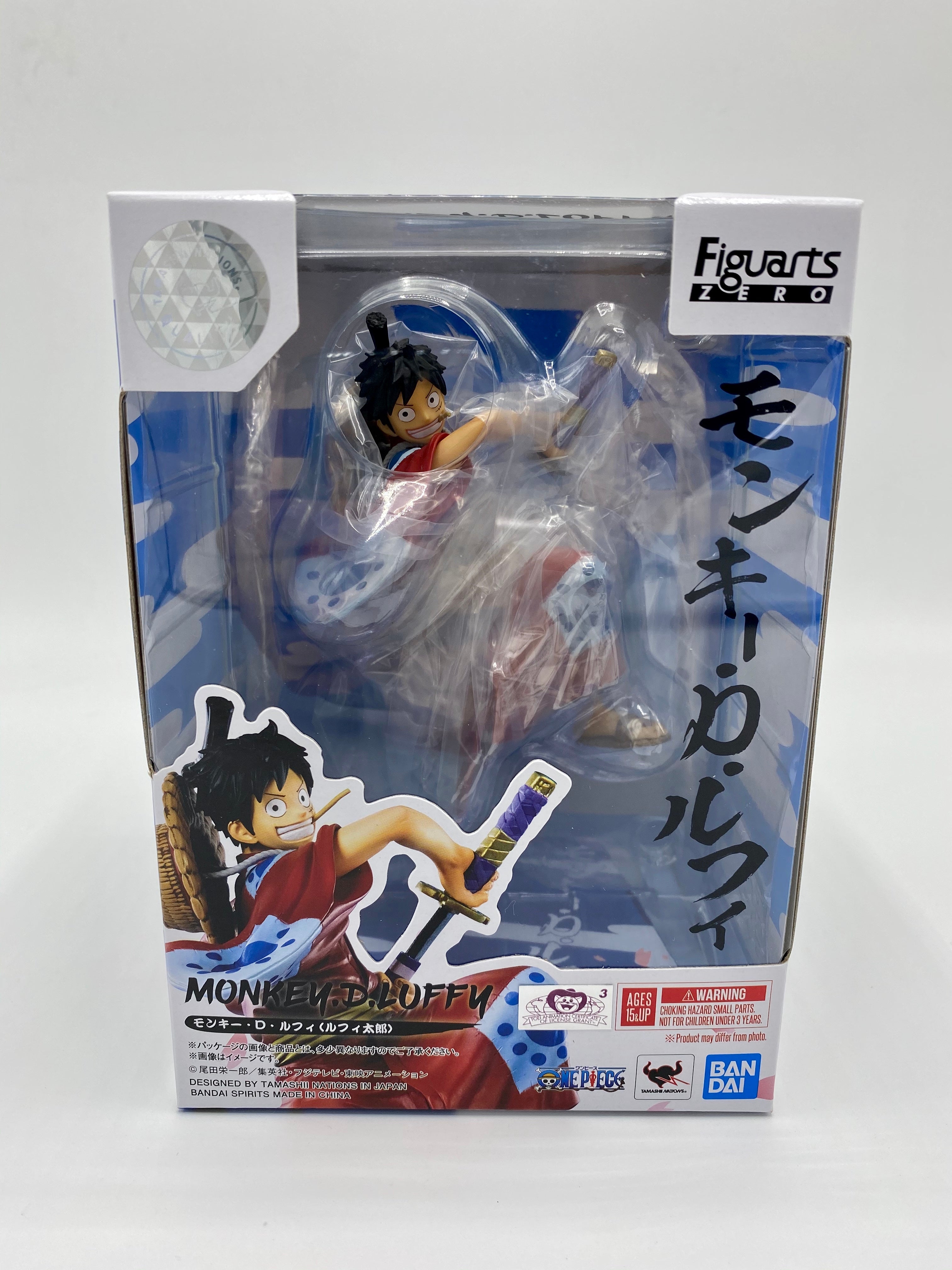 One Piece FiguartsZERO PVC Statue Monkey D. Luffy - Luffytaro