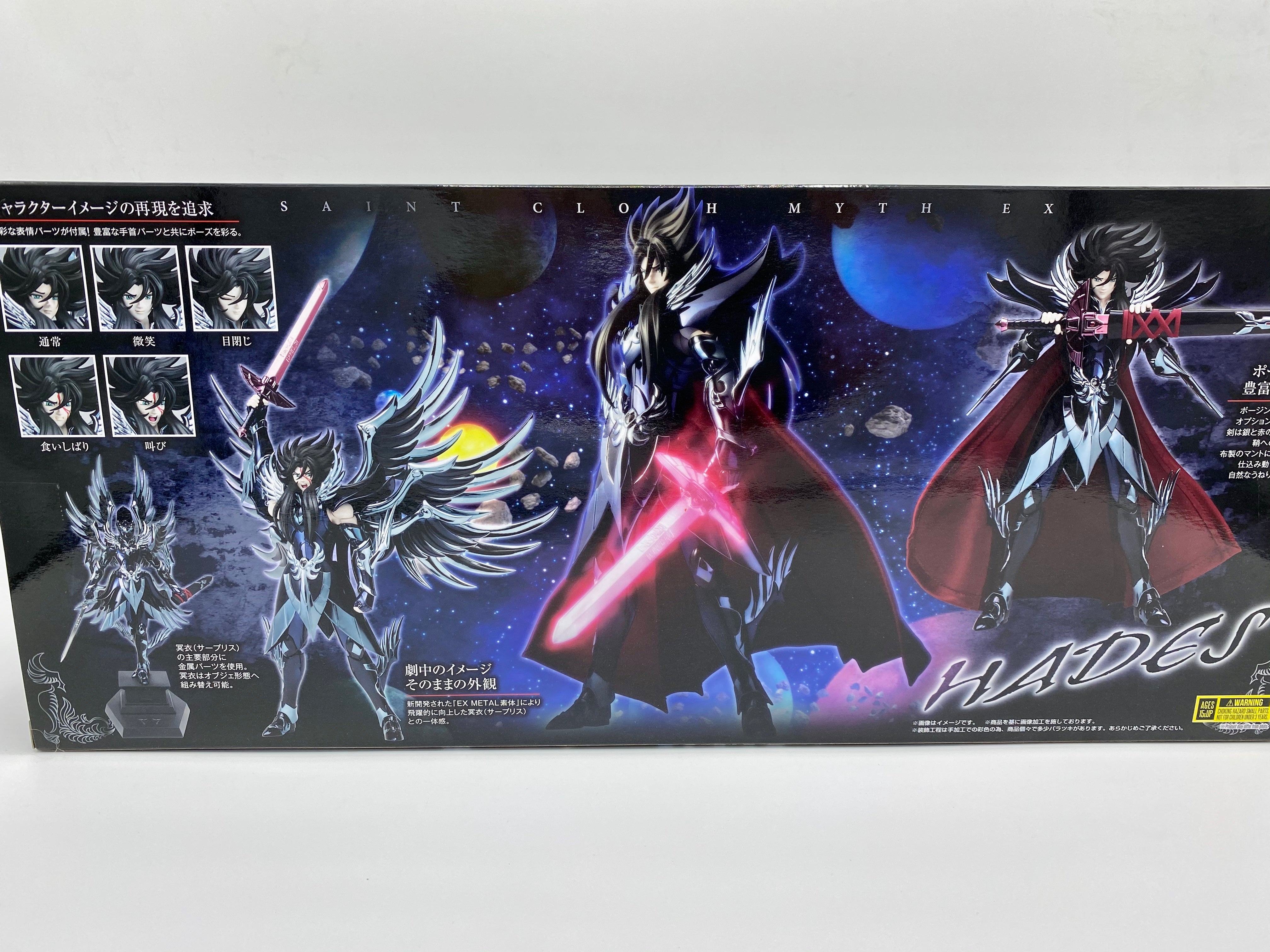 Saint Seiya Saint Cloth Myth Ex Action Figure Hades