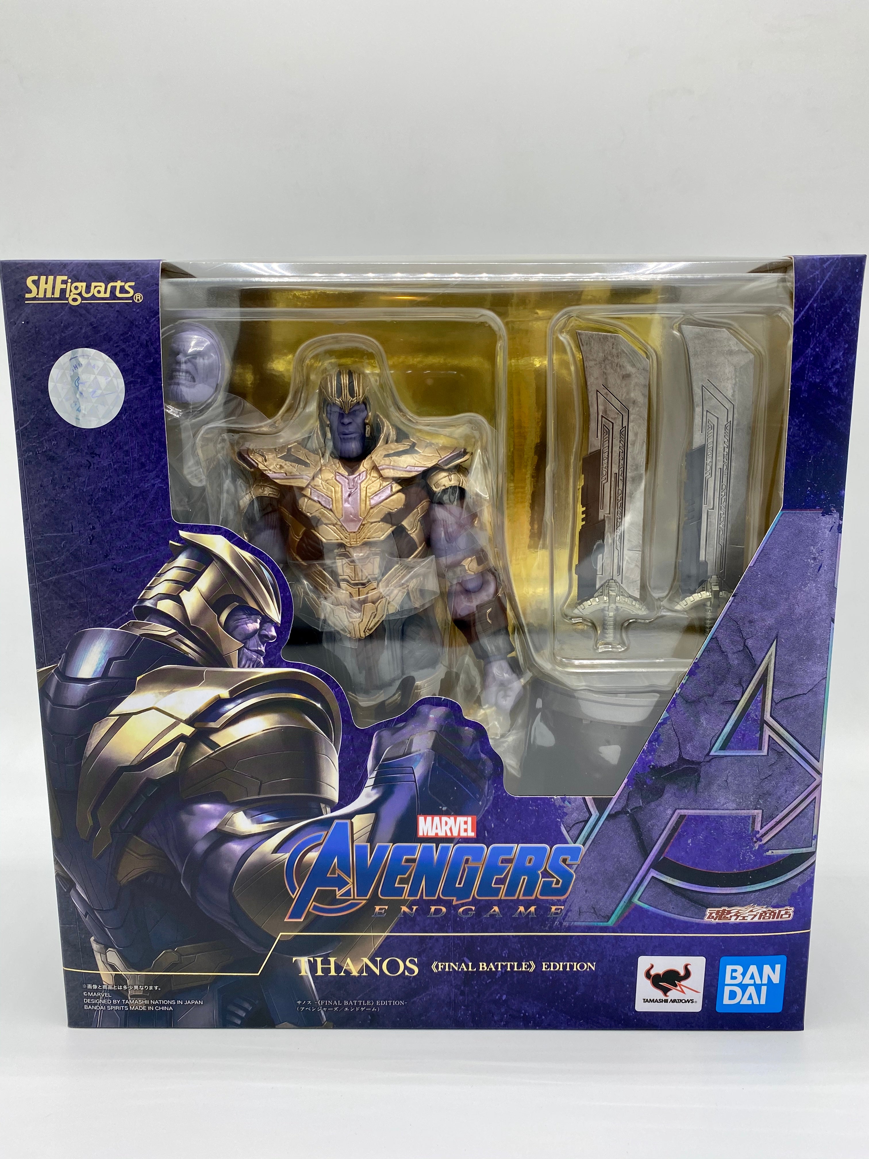 Avengers: Endgame SH Figuarts Thanos Final Battle Edition