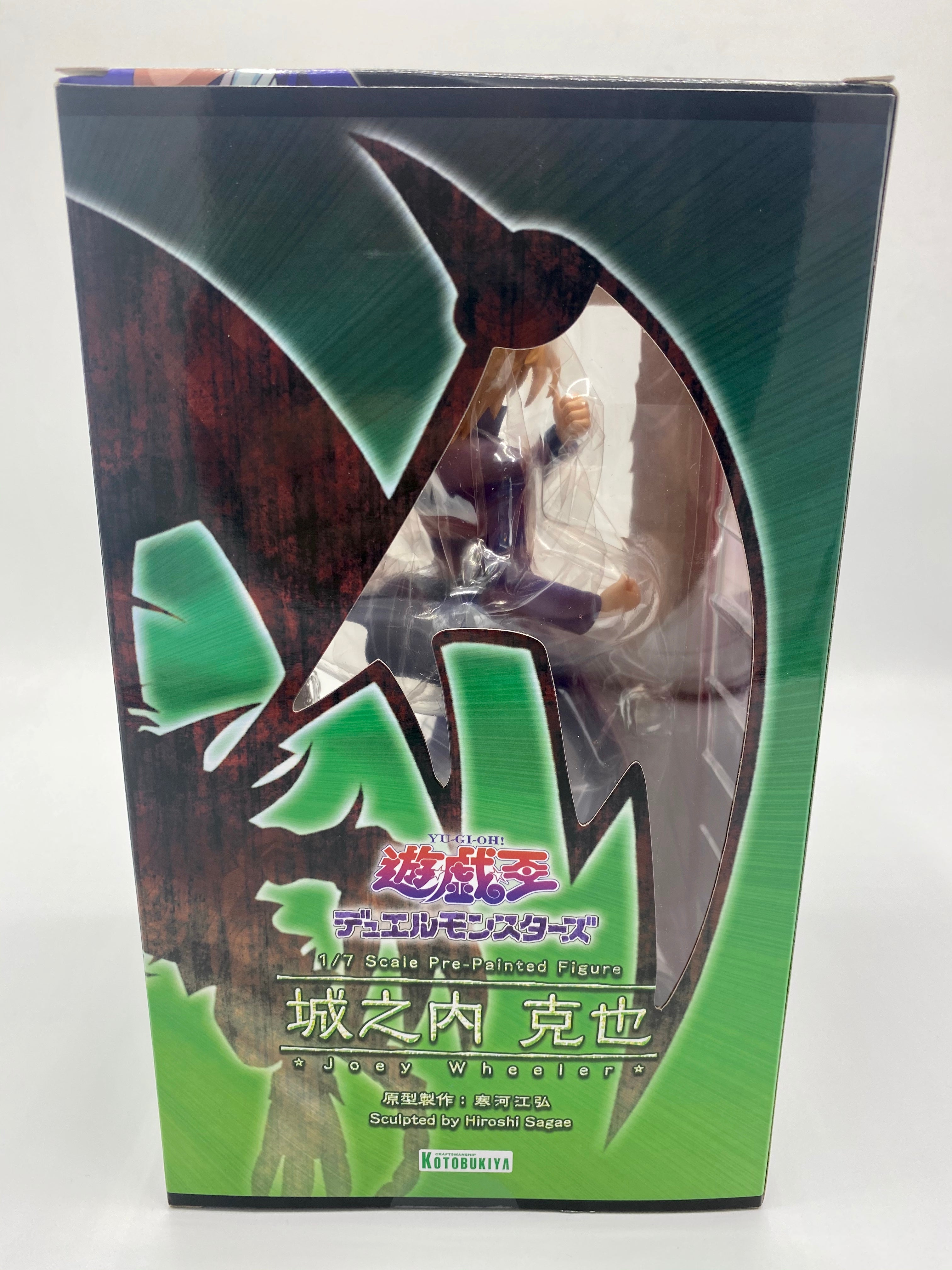 Yu-Gi-Oh! ARTFXJ Statue 1/7 Katsuya Jonoichi